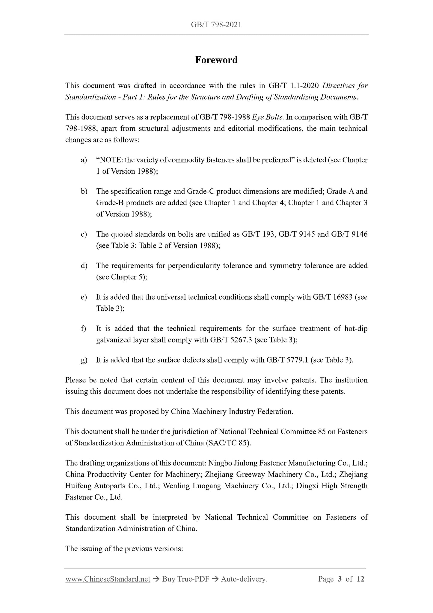 GB/T 798-2021 Page 3