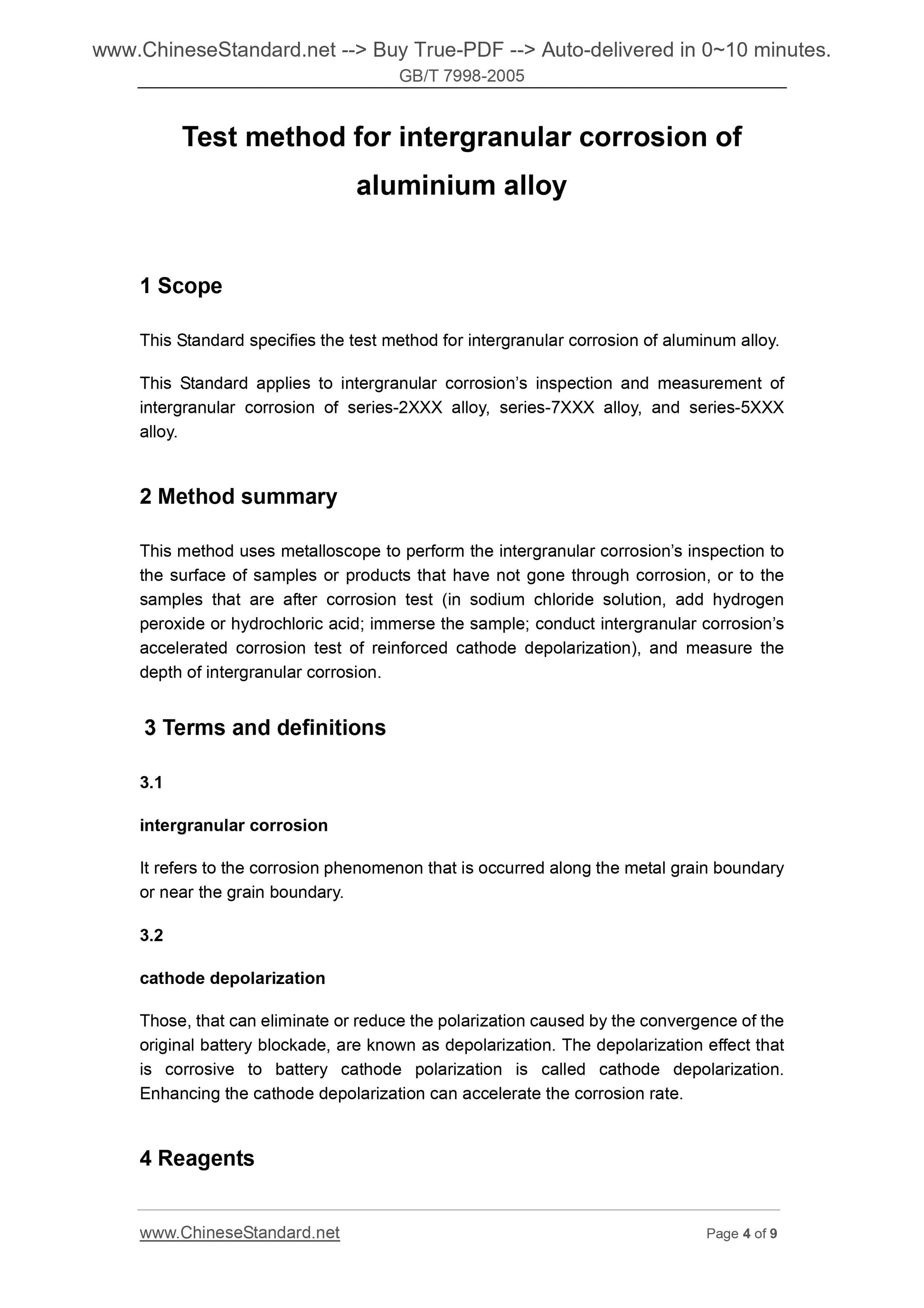 GB/T 7998-2005 Page 4