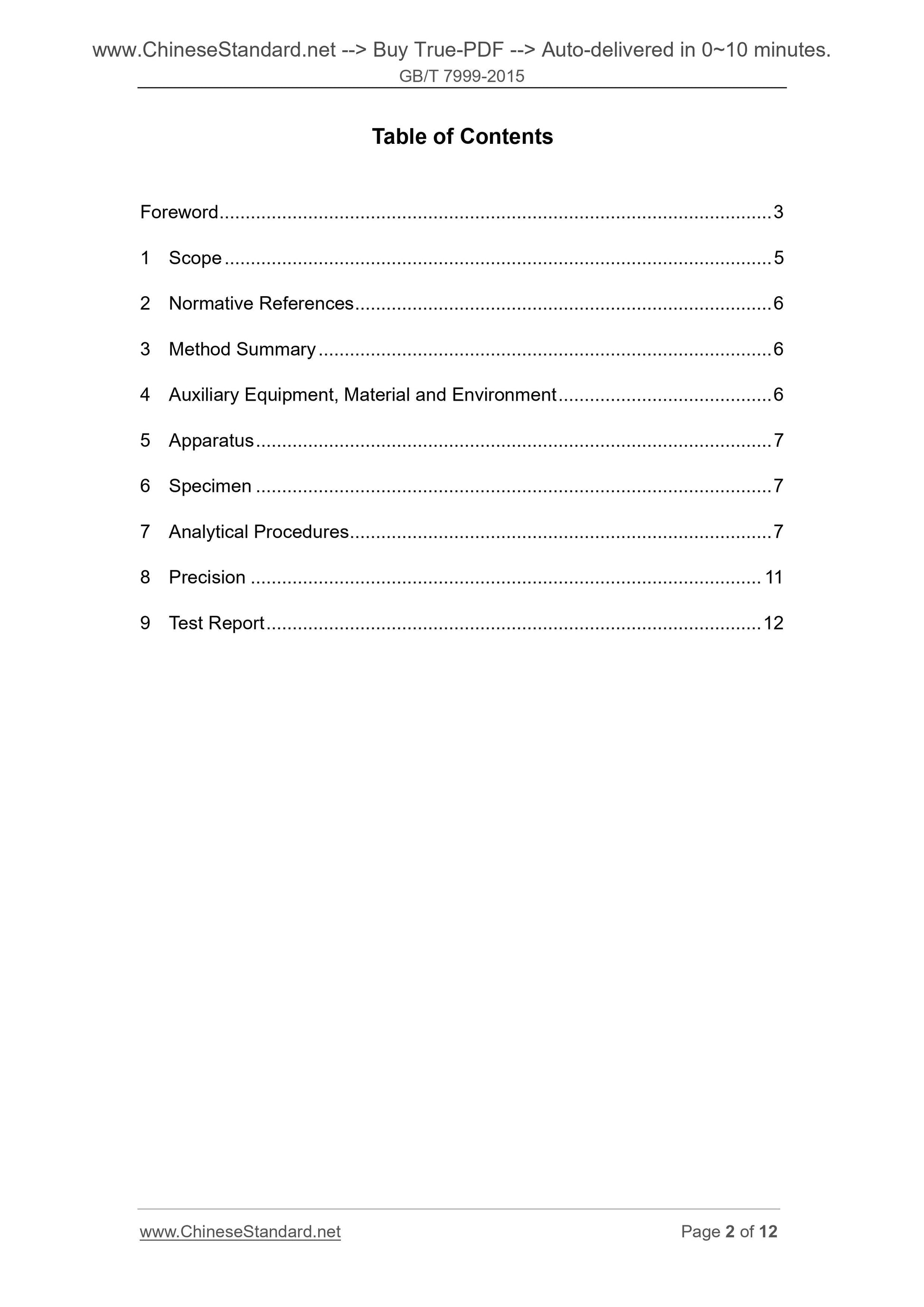 GB/T 7999-2015 Page 2