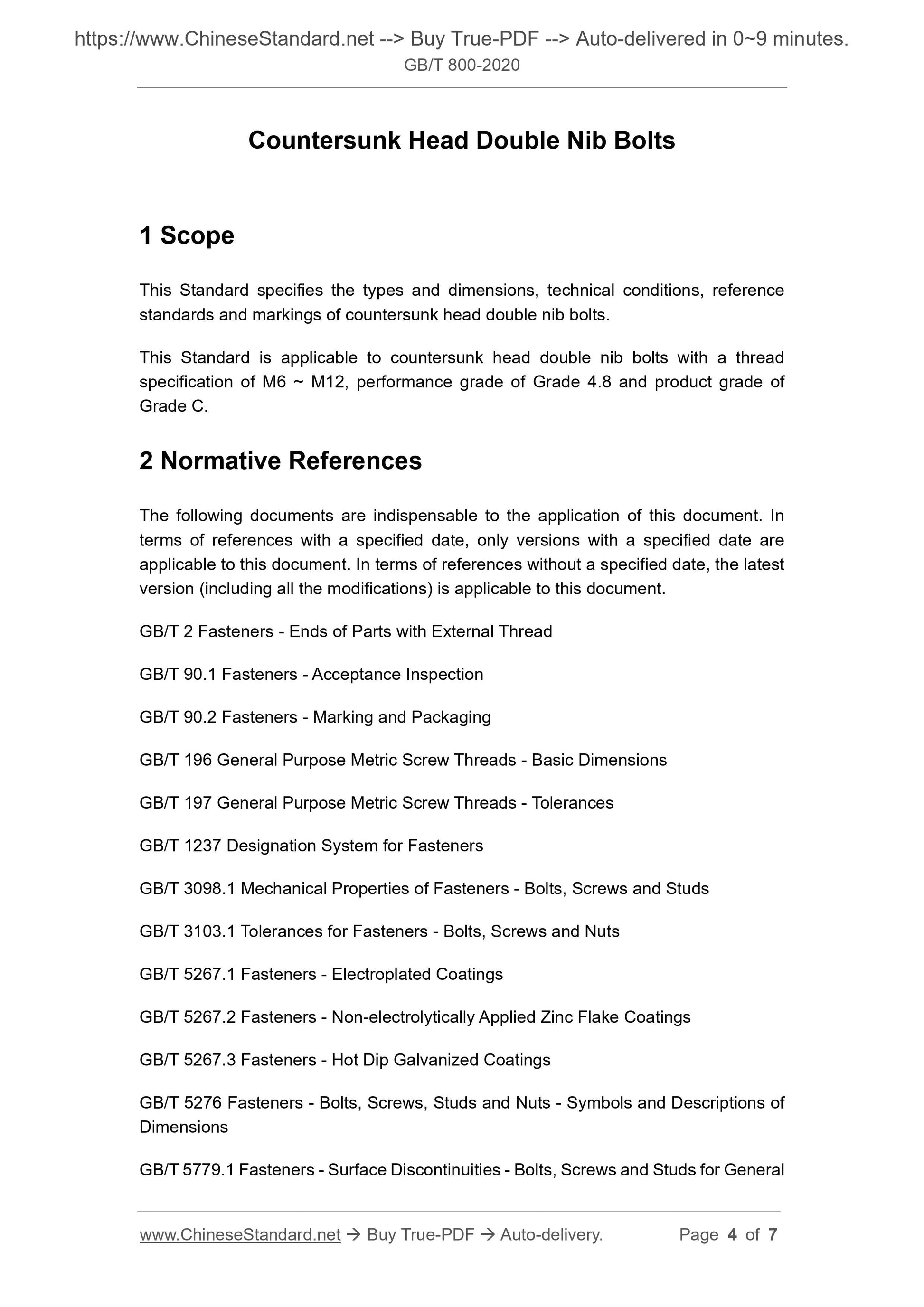 GB/T 800-2020 Page 4