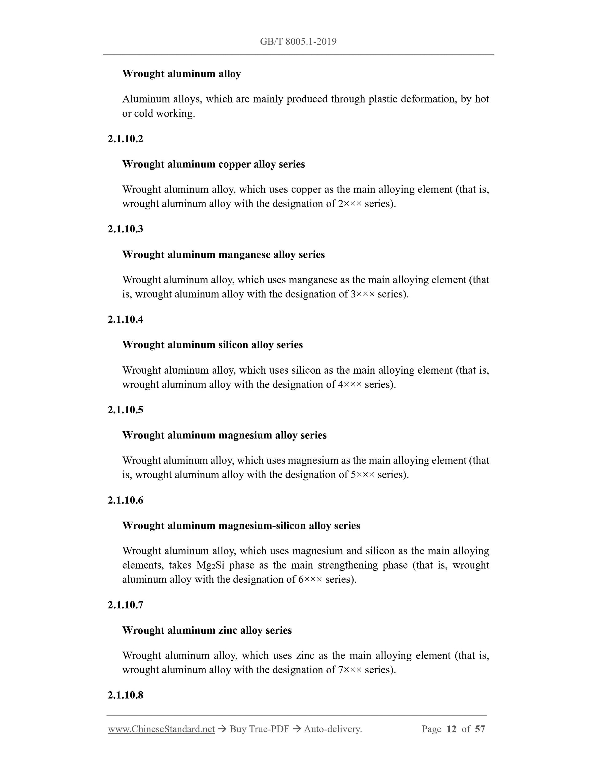 GB/T 8005.1-2019 Page 5