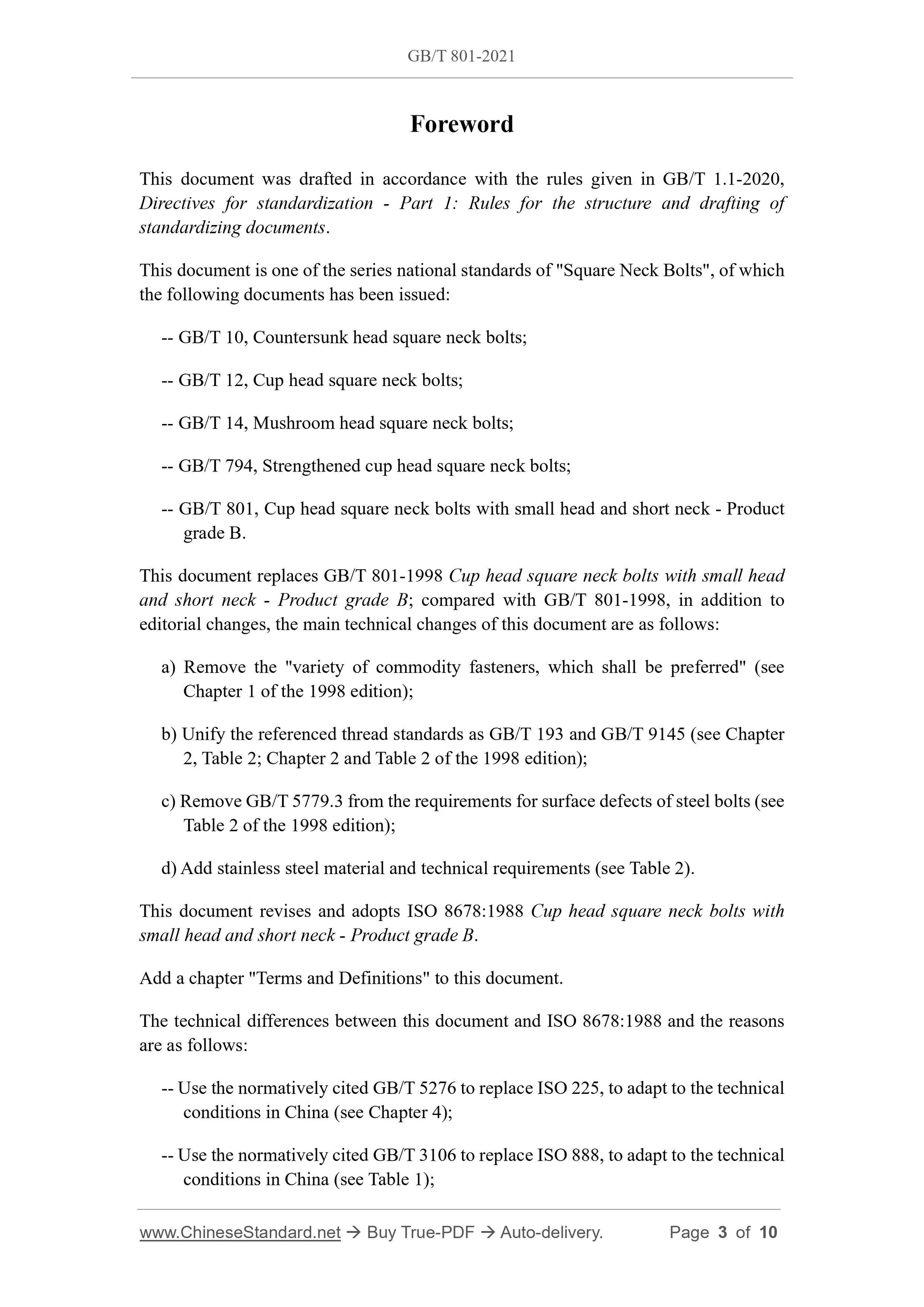 GB/T 801-2021 Page 3