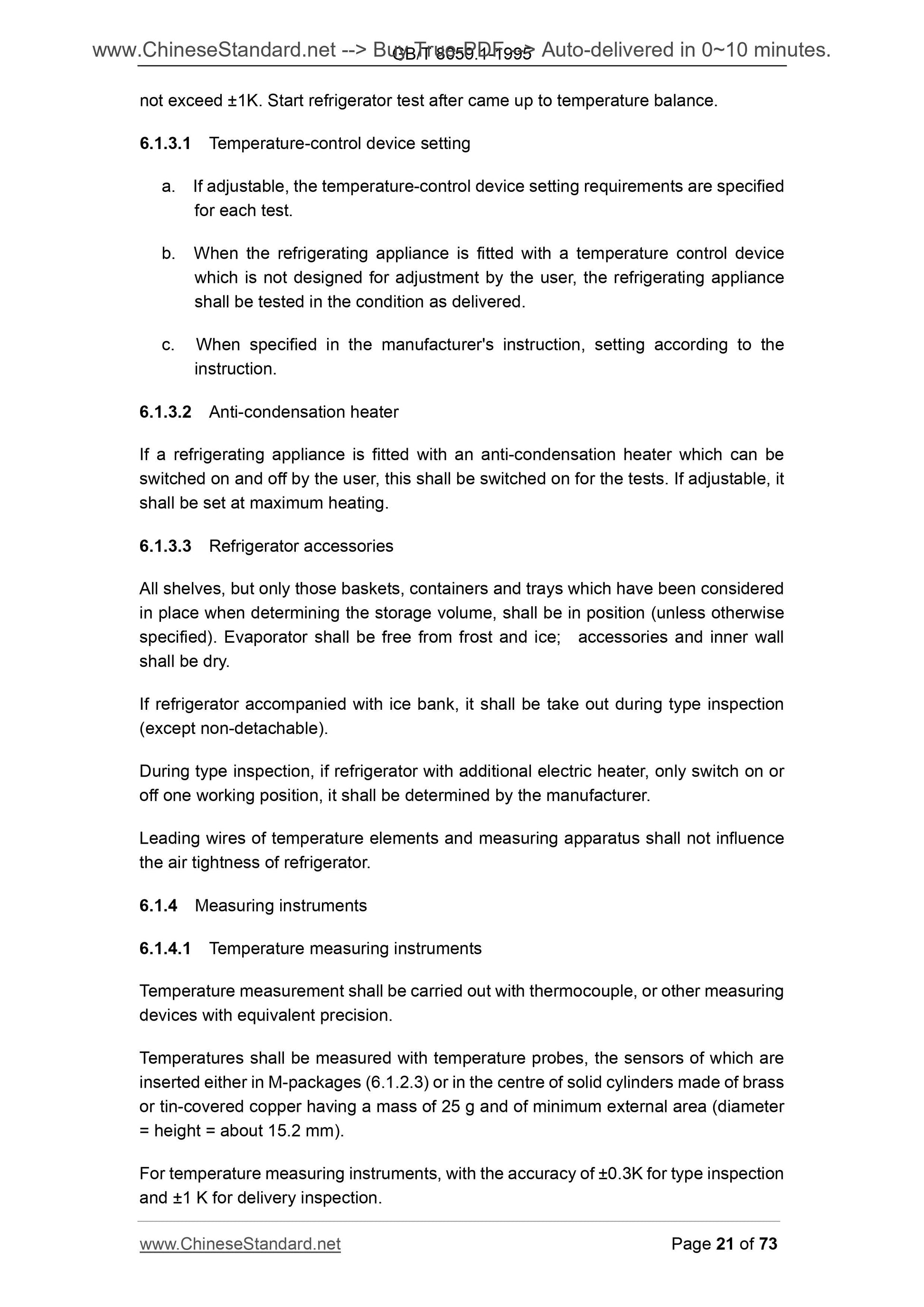 GB/T 8059.1-1995 Page 12