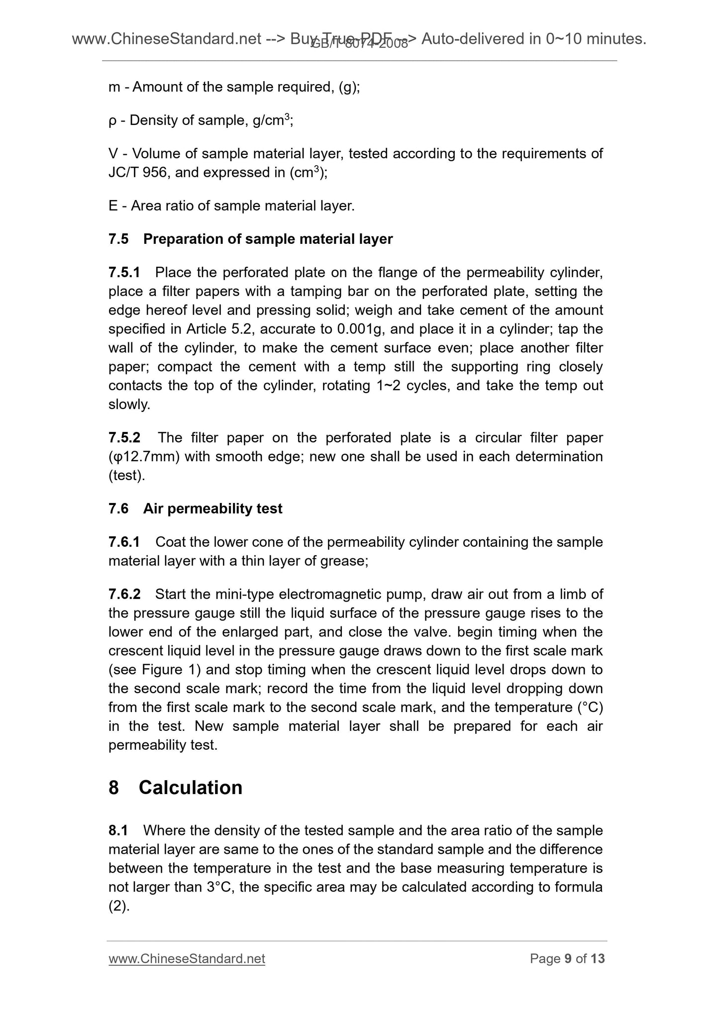 GB/T 8074-2008 Page 6