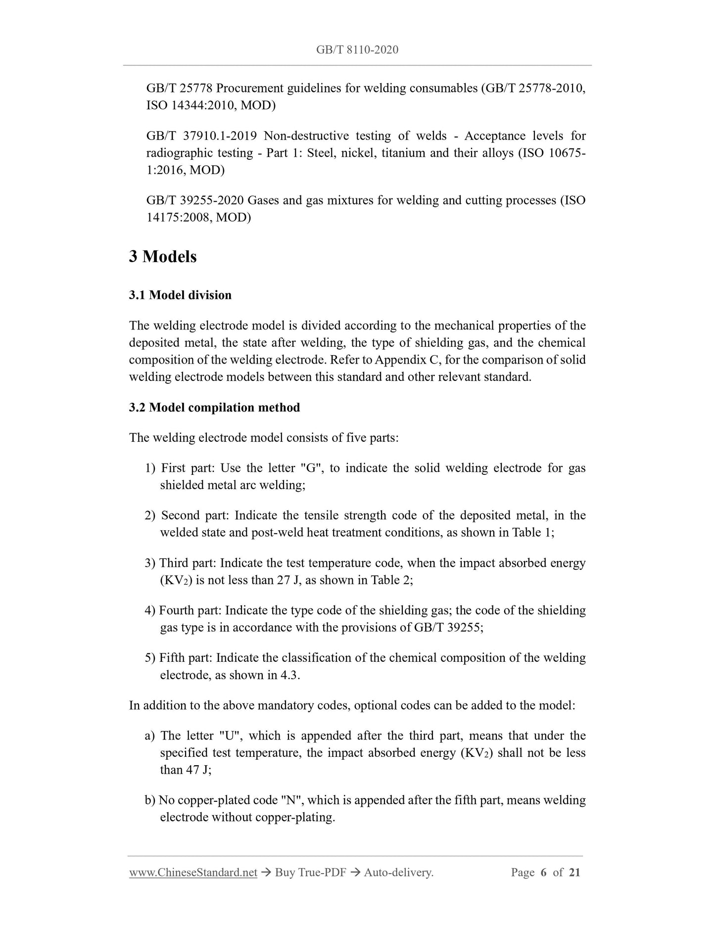 GB/T 8110-2020 Page 4