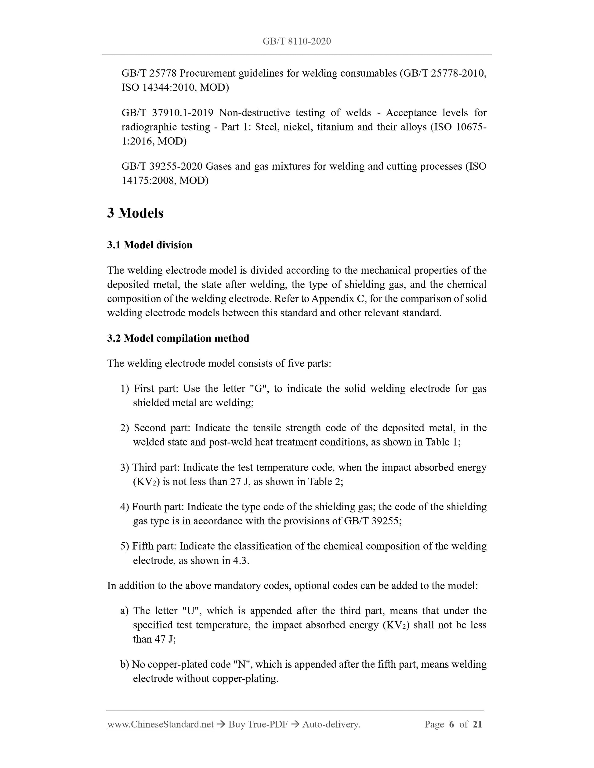GB/T 8110-2020 Page 4