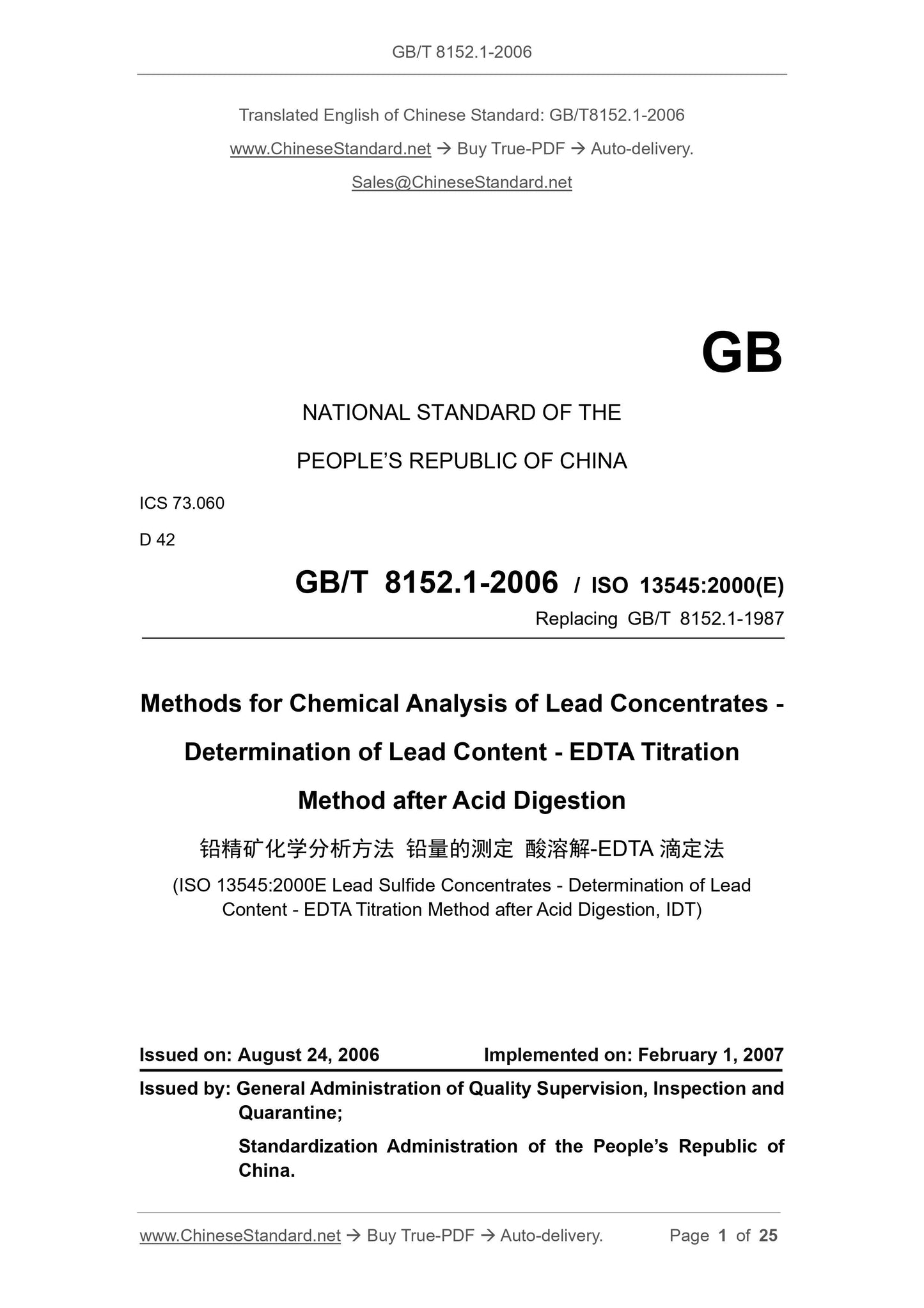 GB/T 8152.1-2006 Page 1