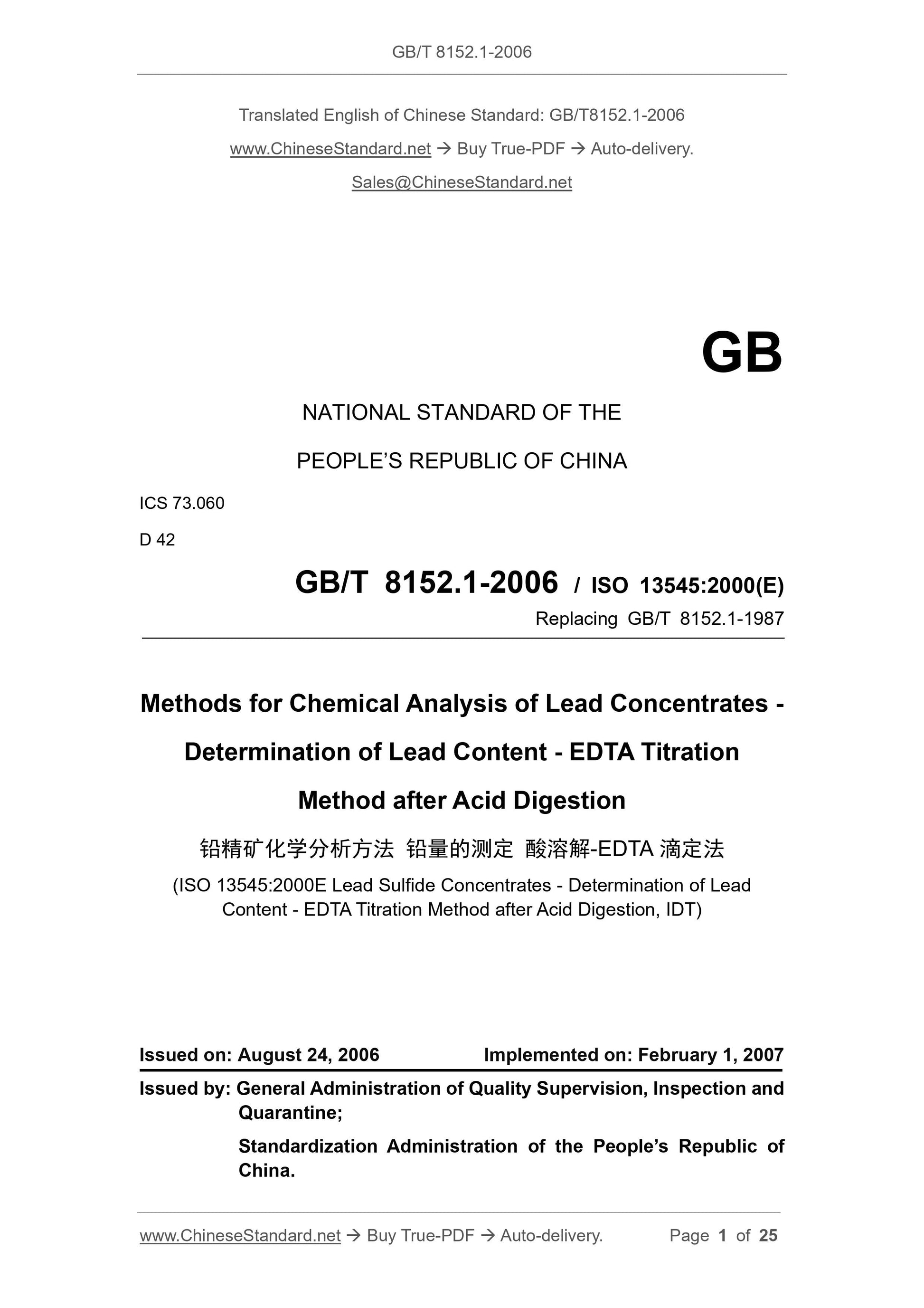 GB/T 8152.1-2006 Page 1