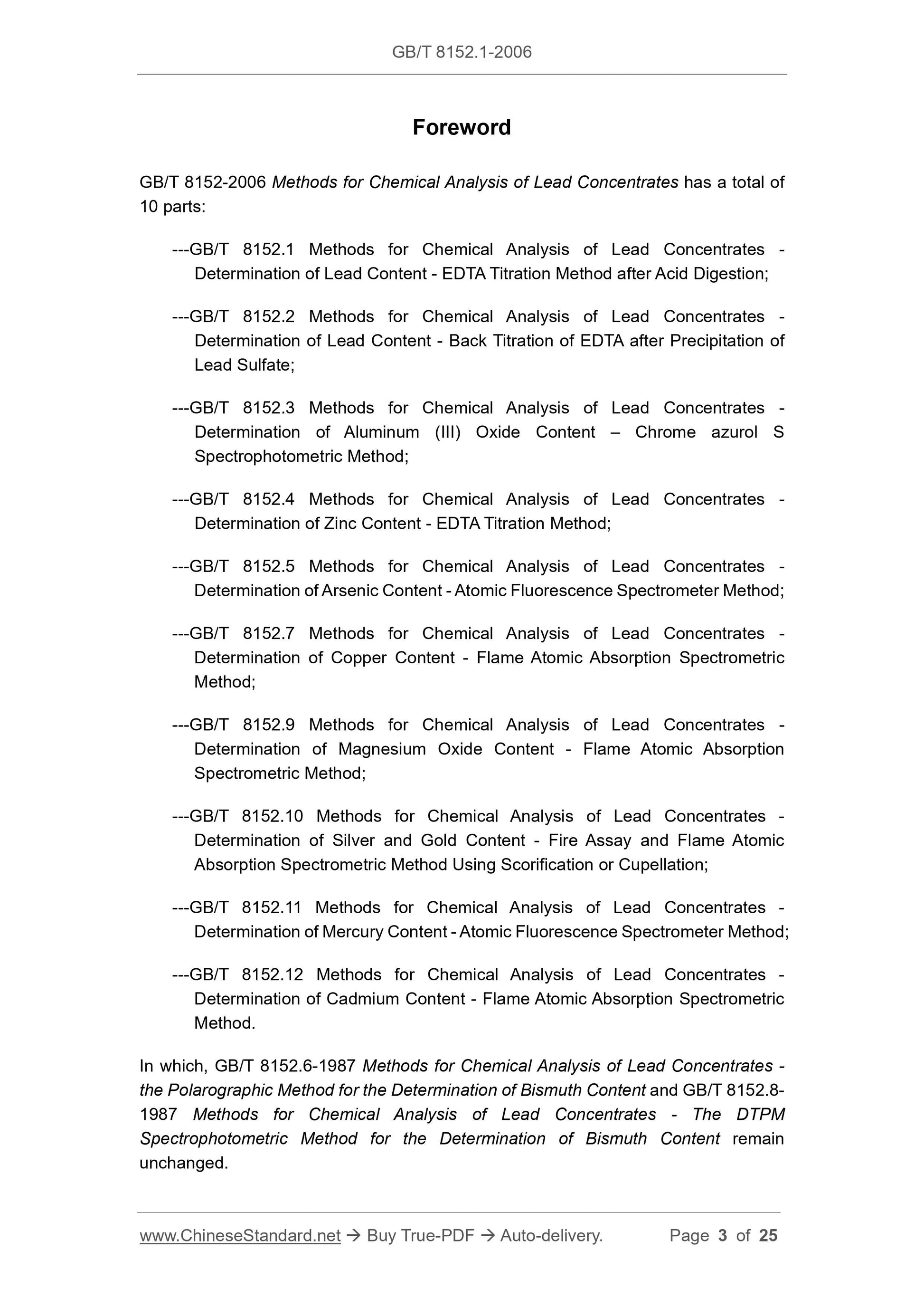 GB/T 8152.1-2006 Page 3