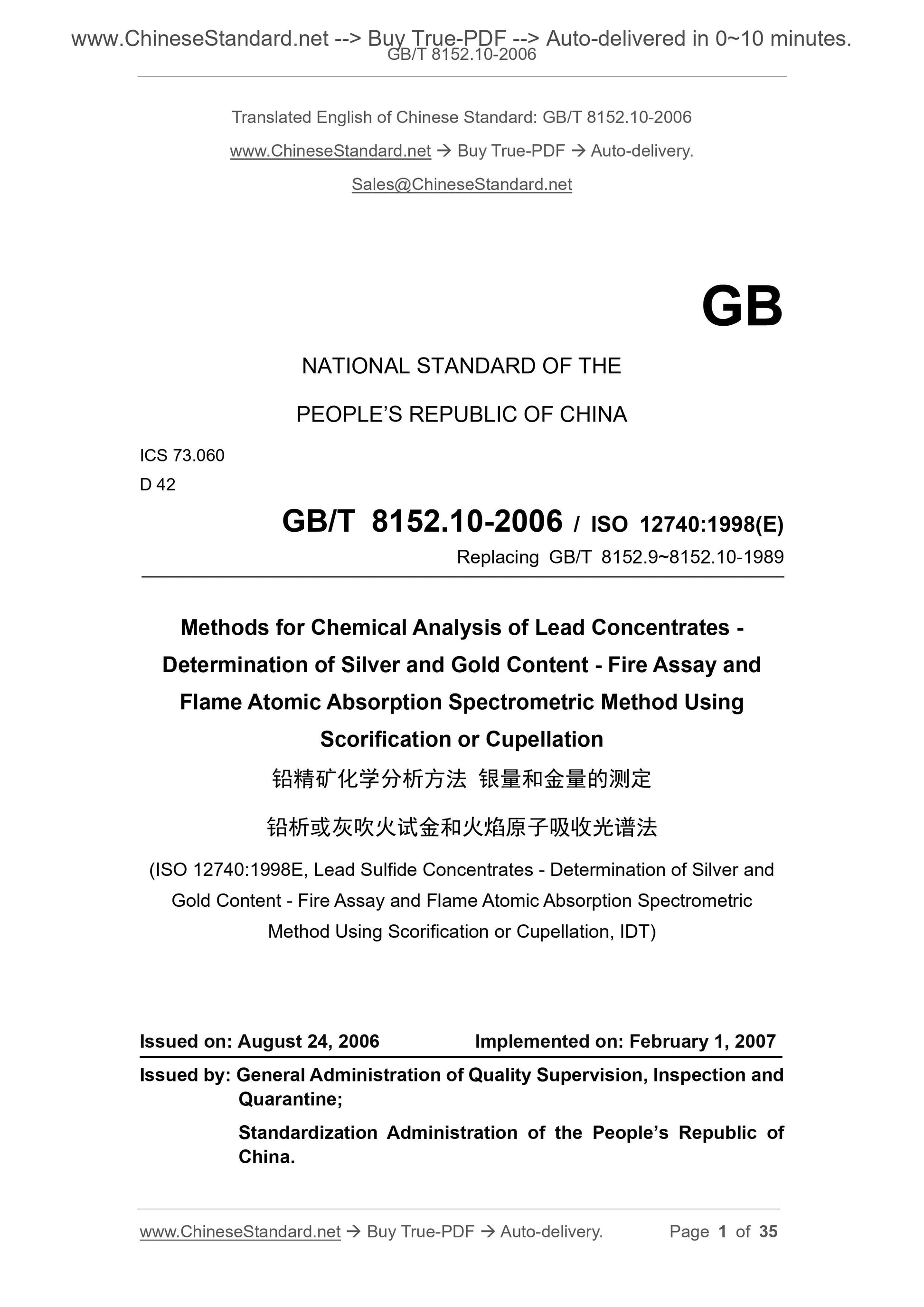 GB/T 8152.10-2006 Page 1
