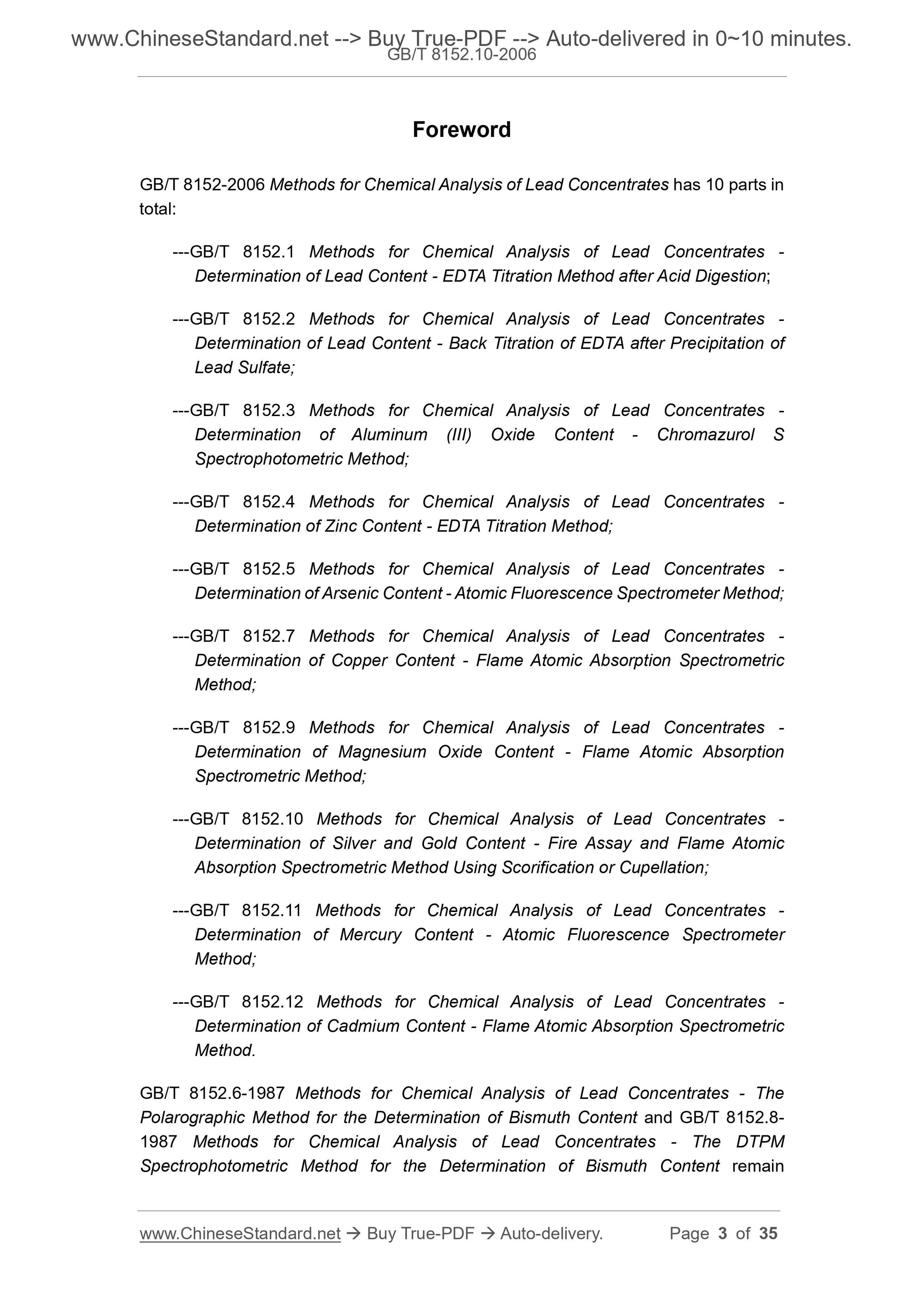 GB/T 8152.10-2006 Page 3