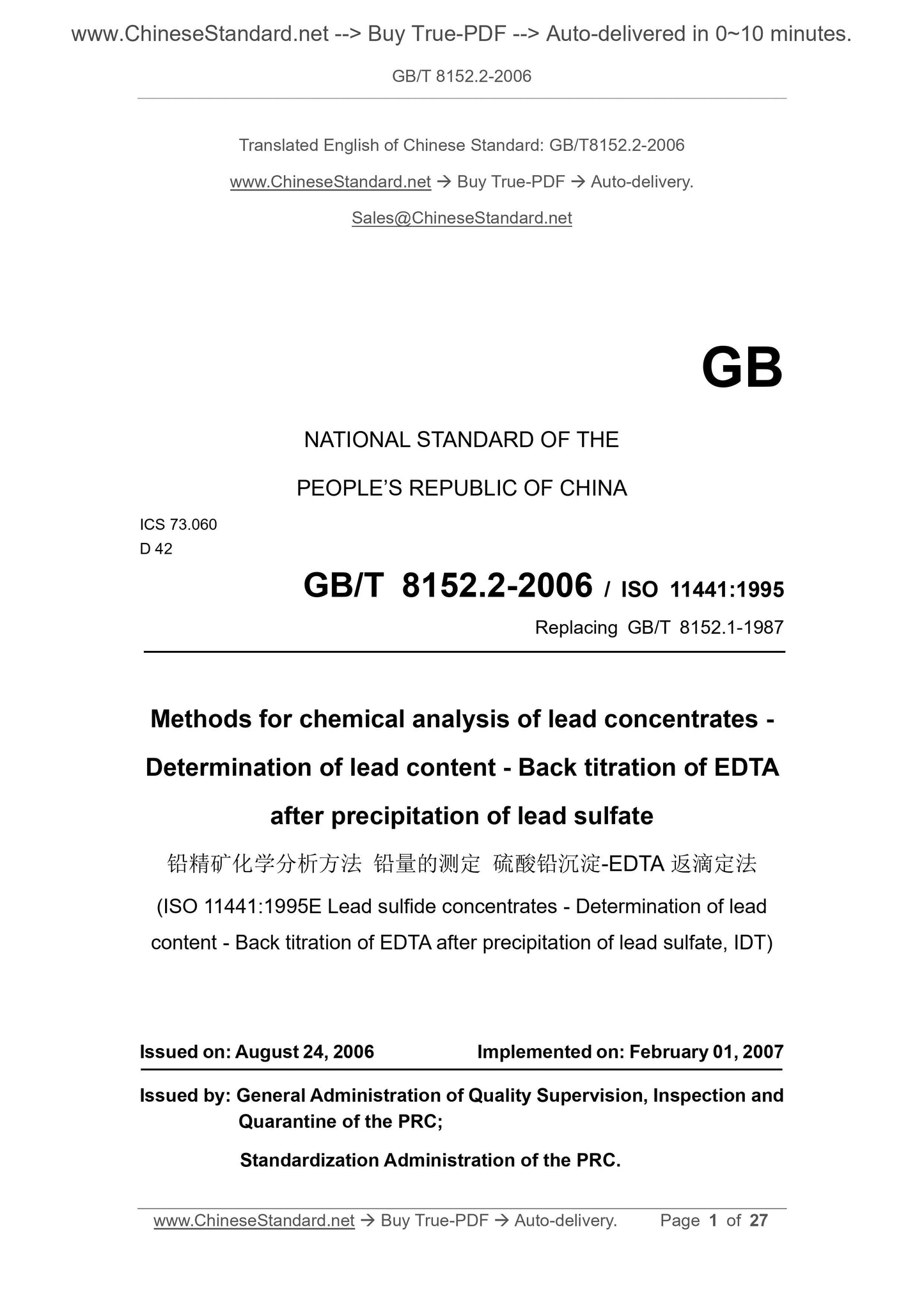 GB/T 8152.2-2006 Page 1