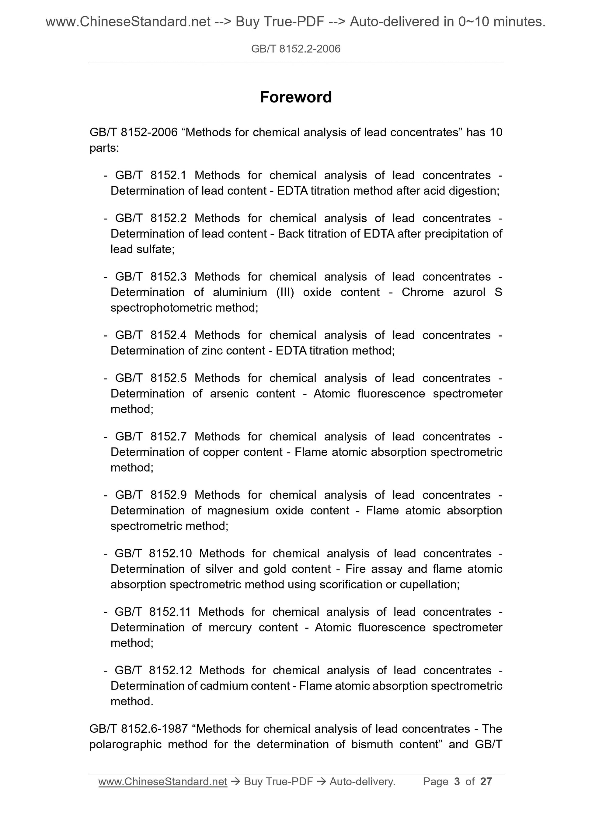 GB/T 8152.2-2006 Page 3