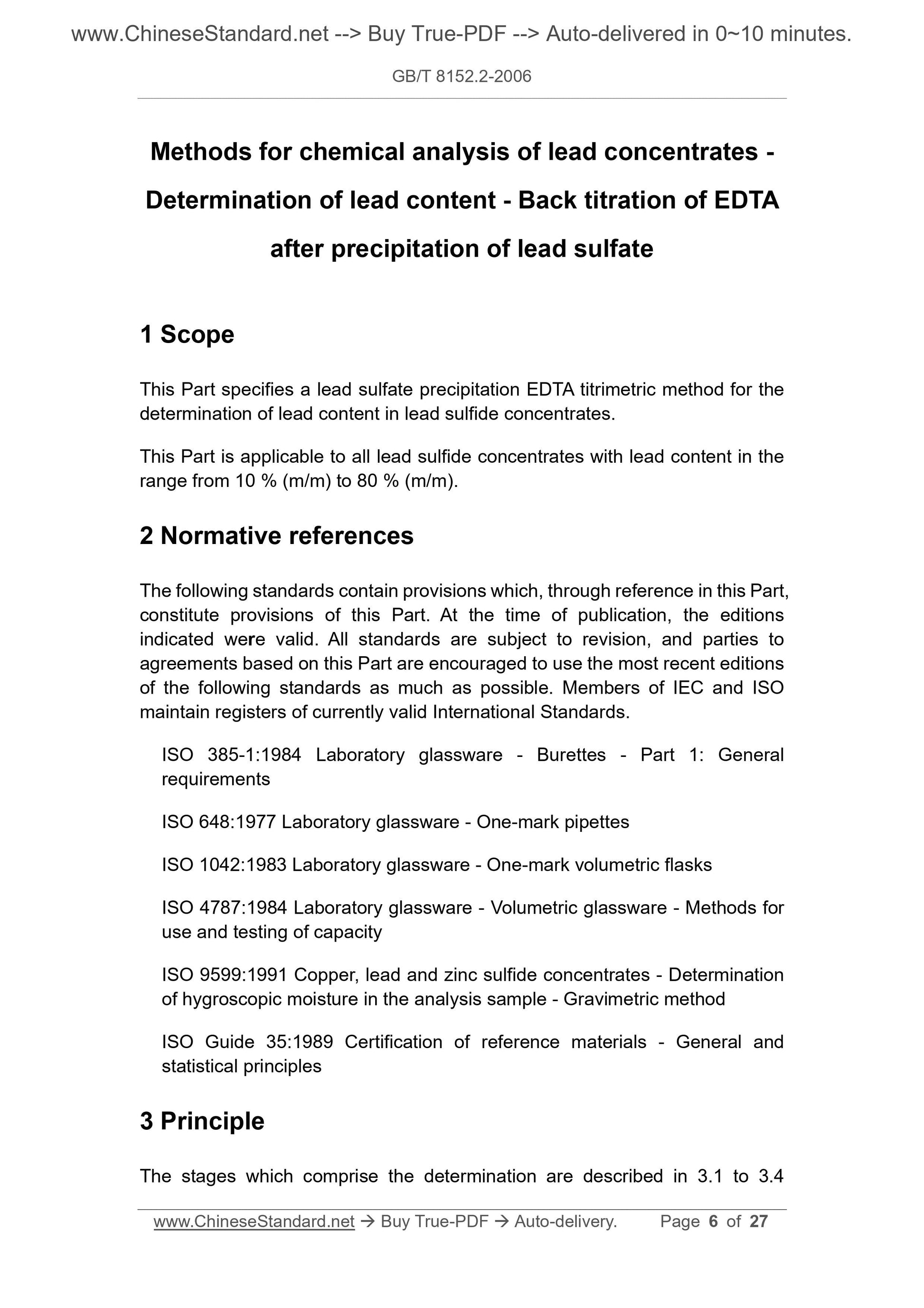 GB/T 8152.2-2006 Page 5