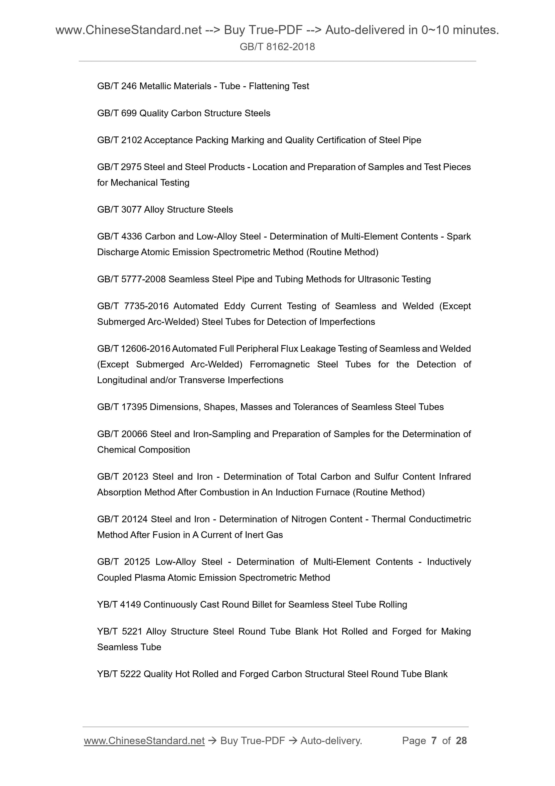 GB/T 8162-2018 Page 4