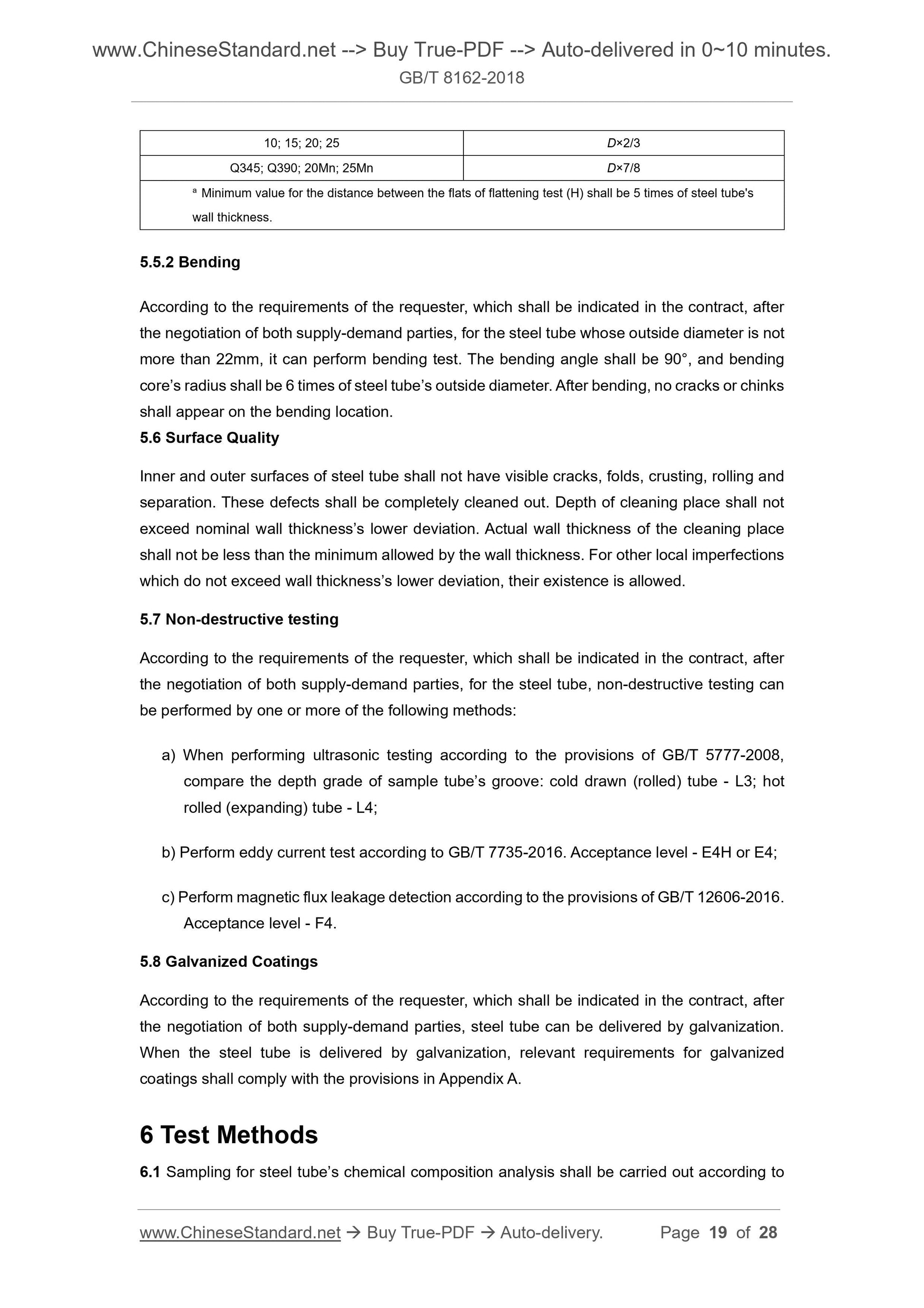 GB/T 8162-2018 Page 6
