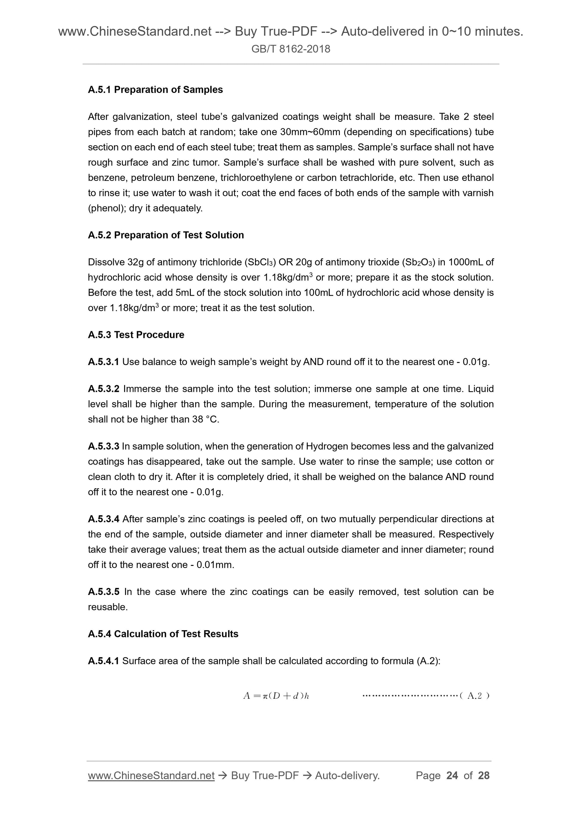 GB/T 8162-2018 Page 8