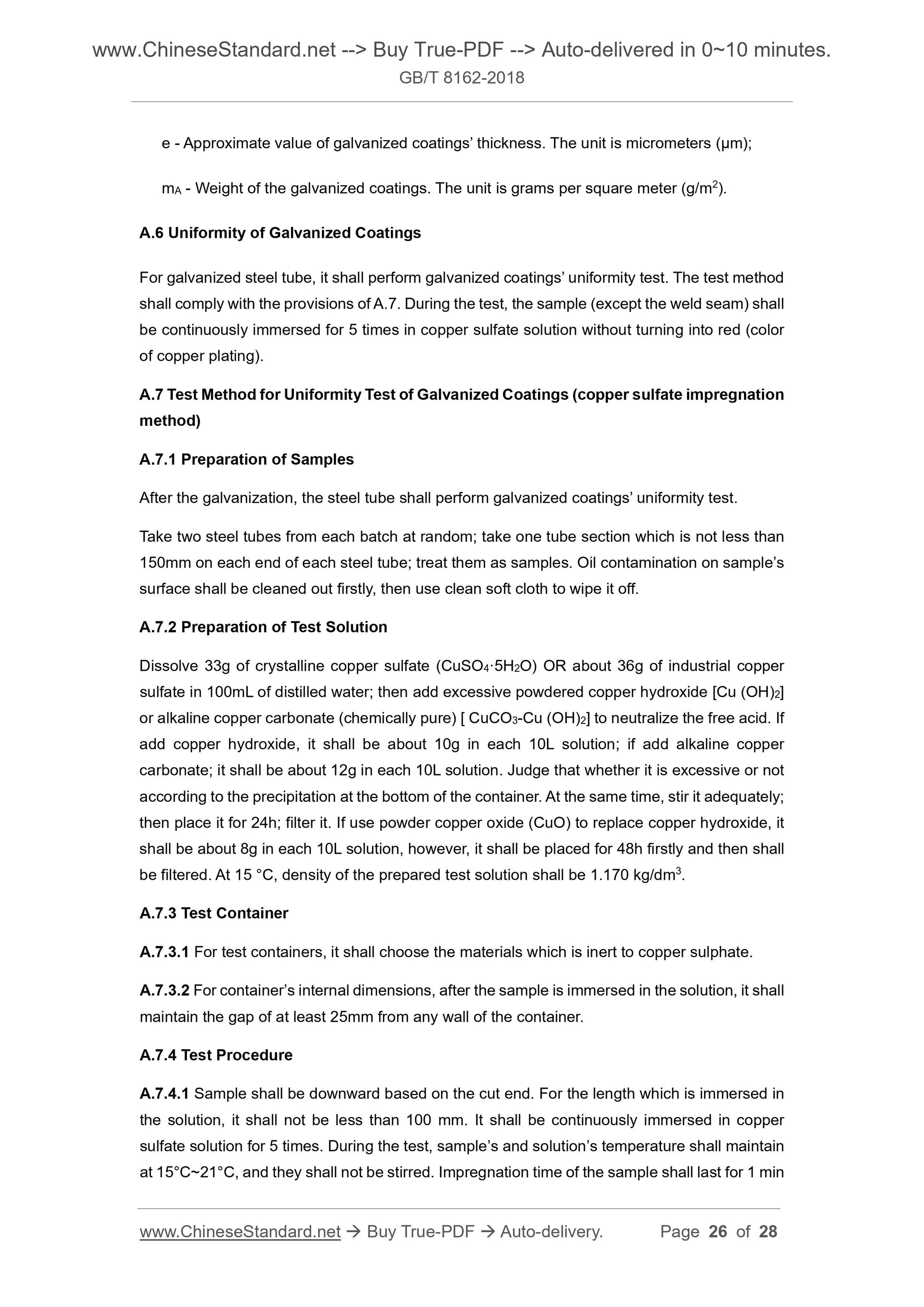 GB/T 8162-2018 Page 9