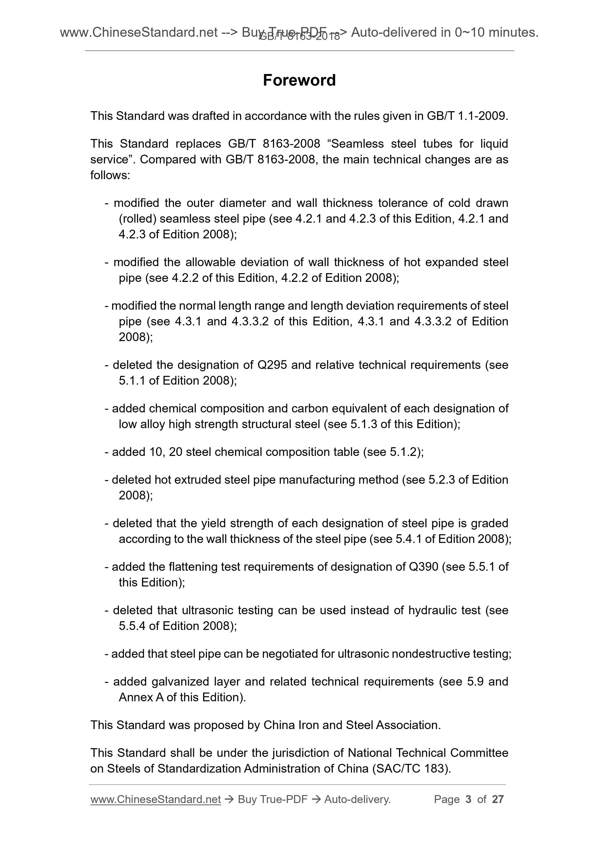 GB/T 8163-2018 Page 3