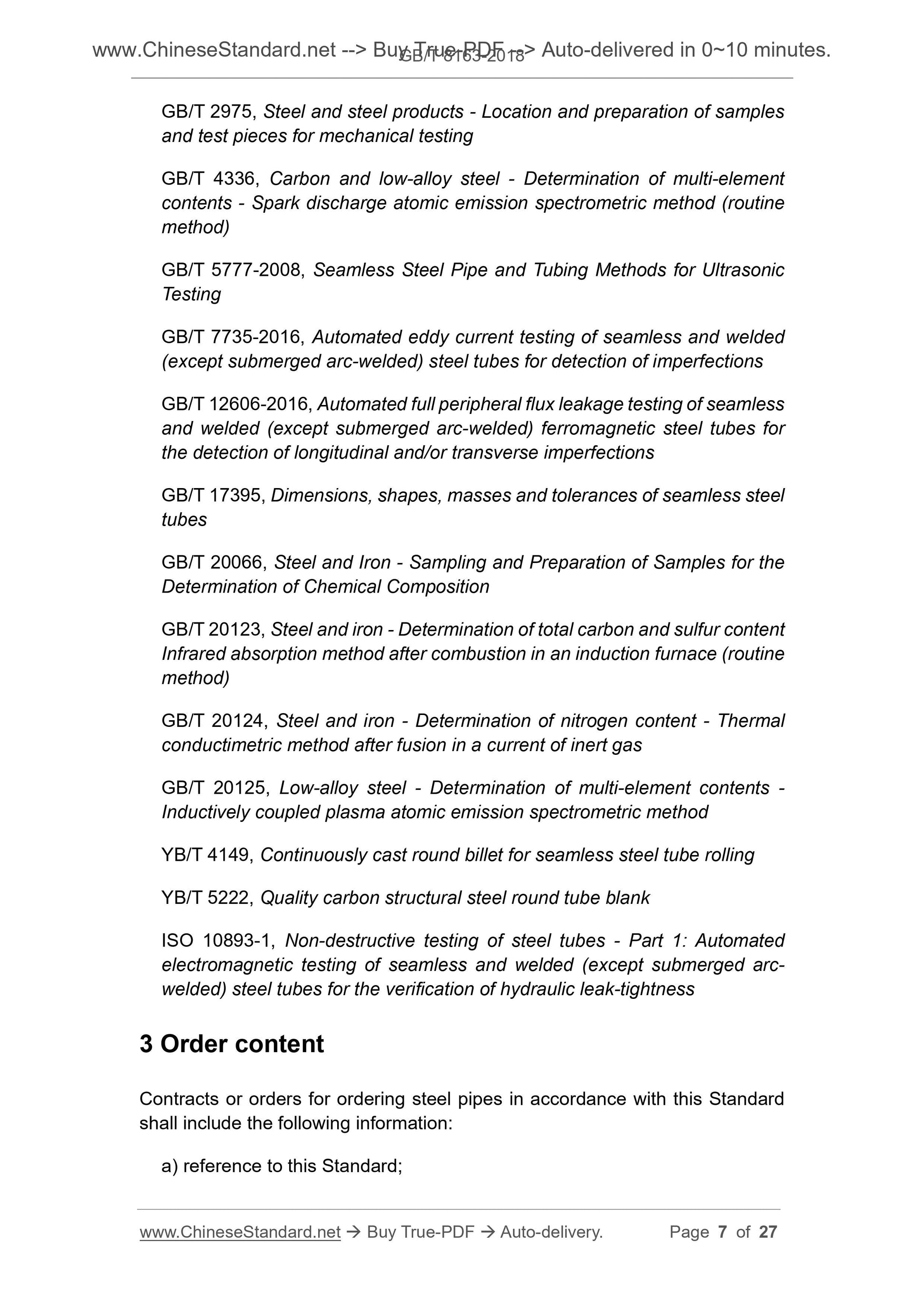 GB/T 8163-2018 Page 5