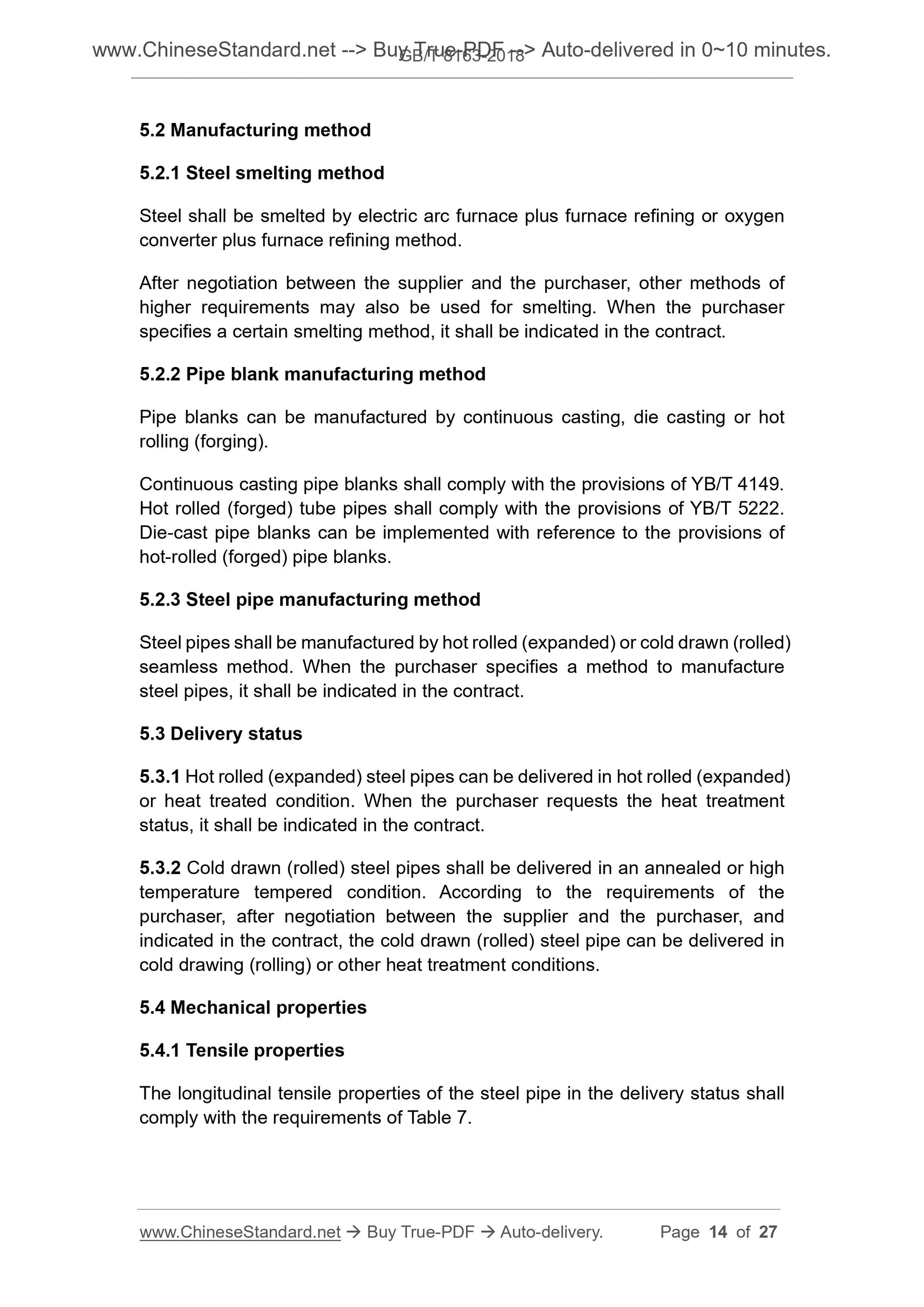 GB/T 8163-2018 Page 6