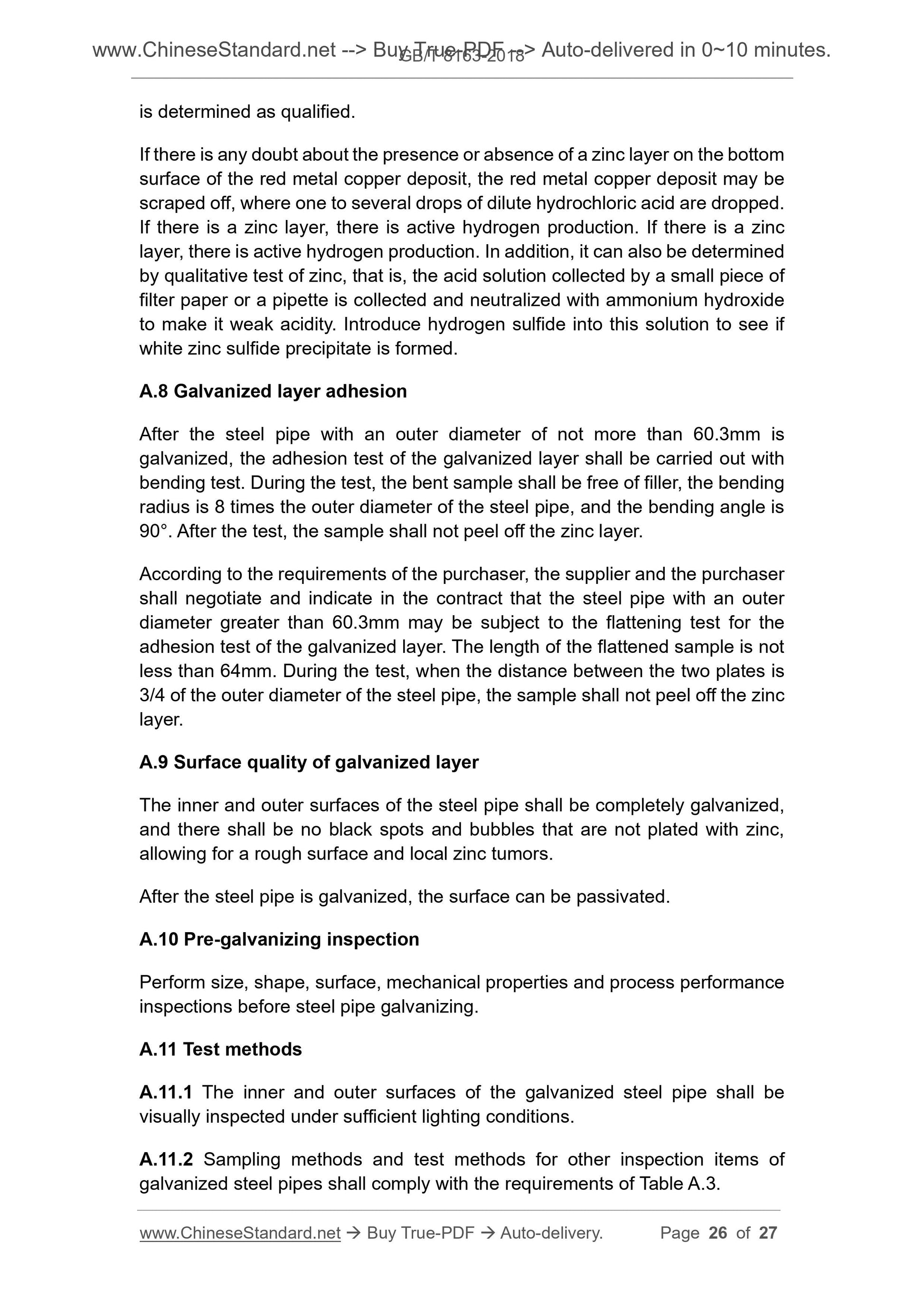 GB/T 8163-2018 Page 8