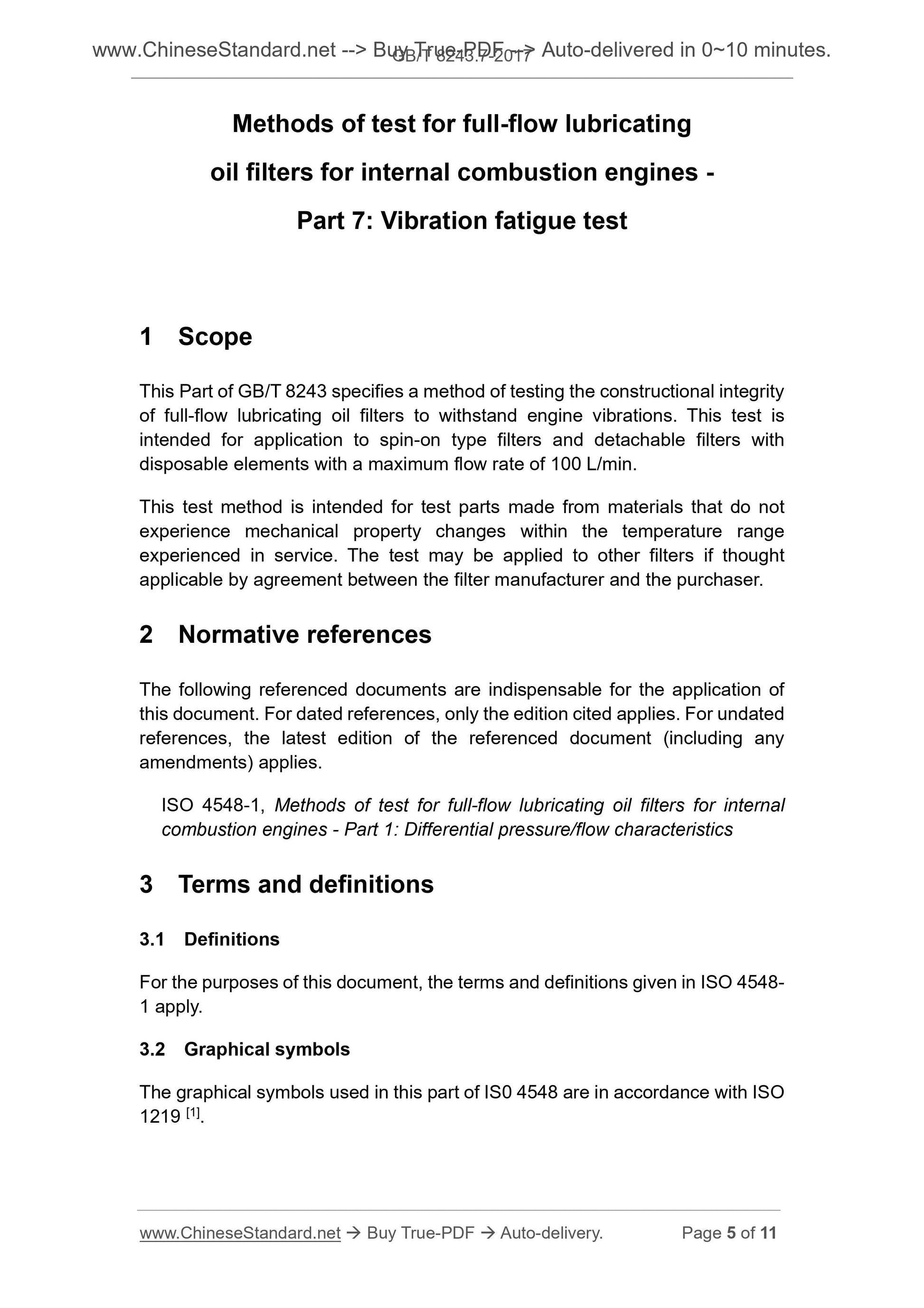 GB/T 8243.7-2017 Page 4