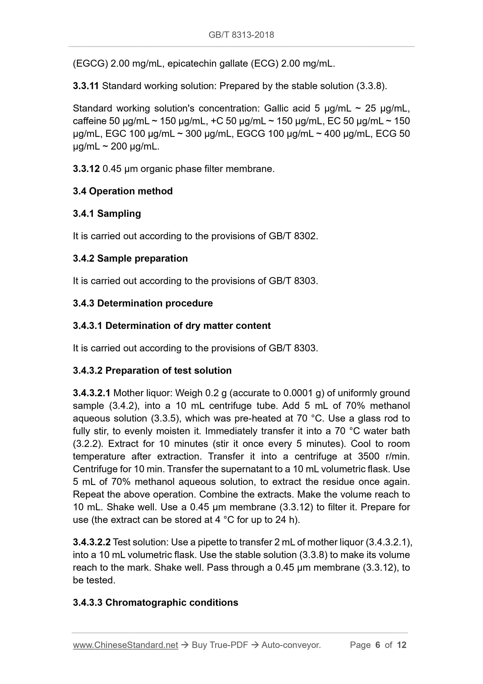 GB/T 8313-2018 Page 4