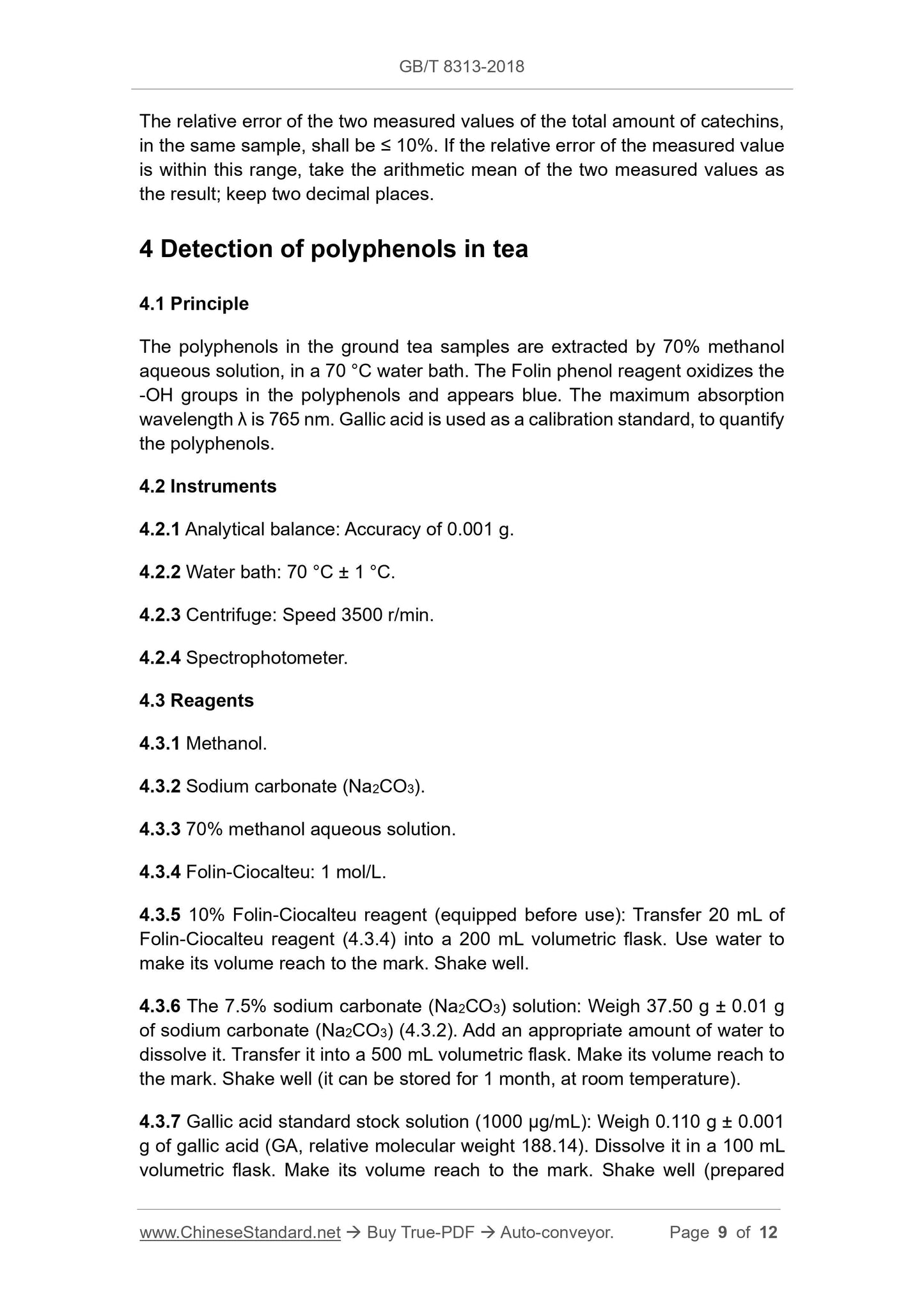 GB/T 8313-2018 Page 5