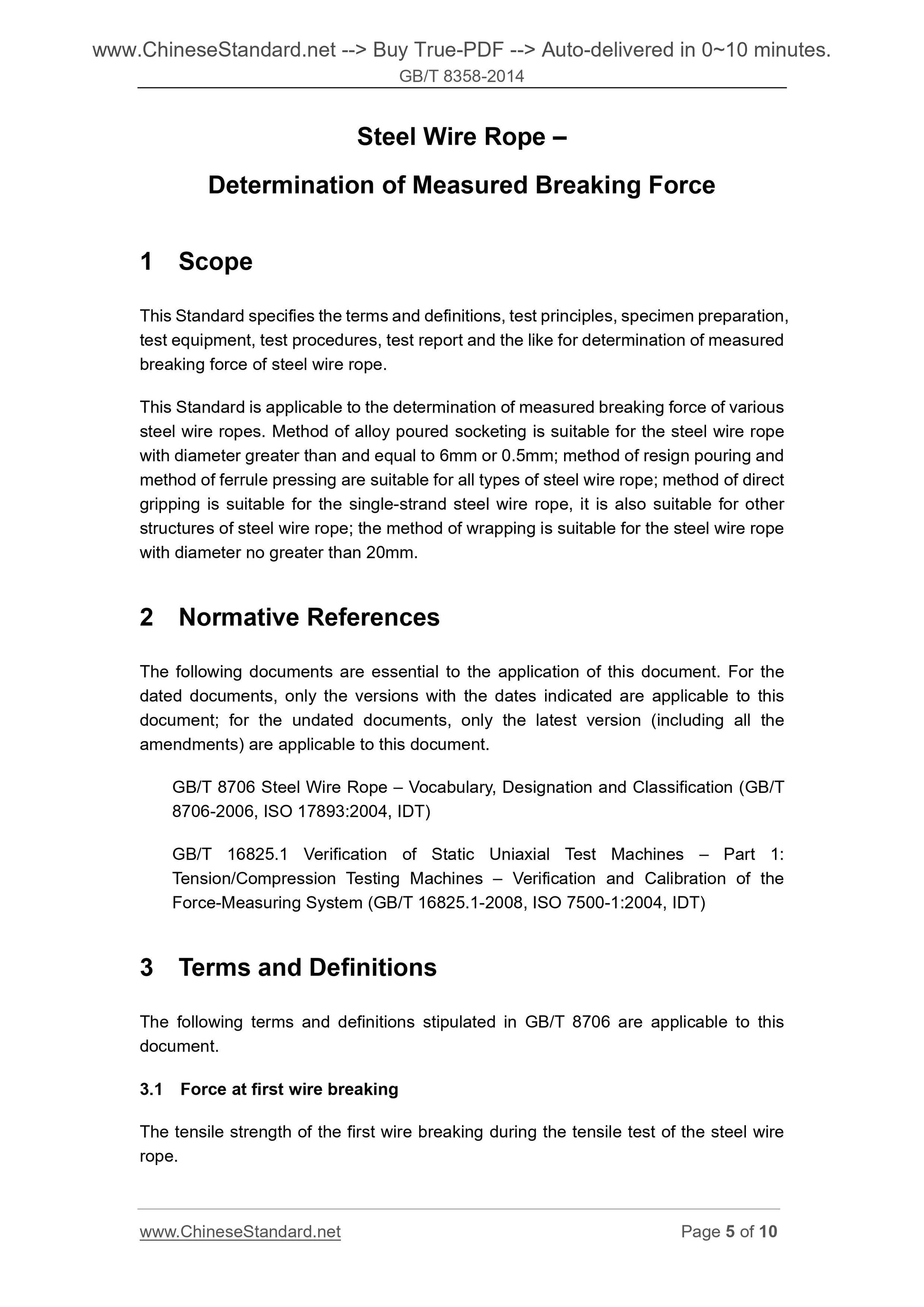 GB/T 8358-2014 Page 4