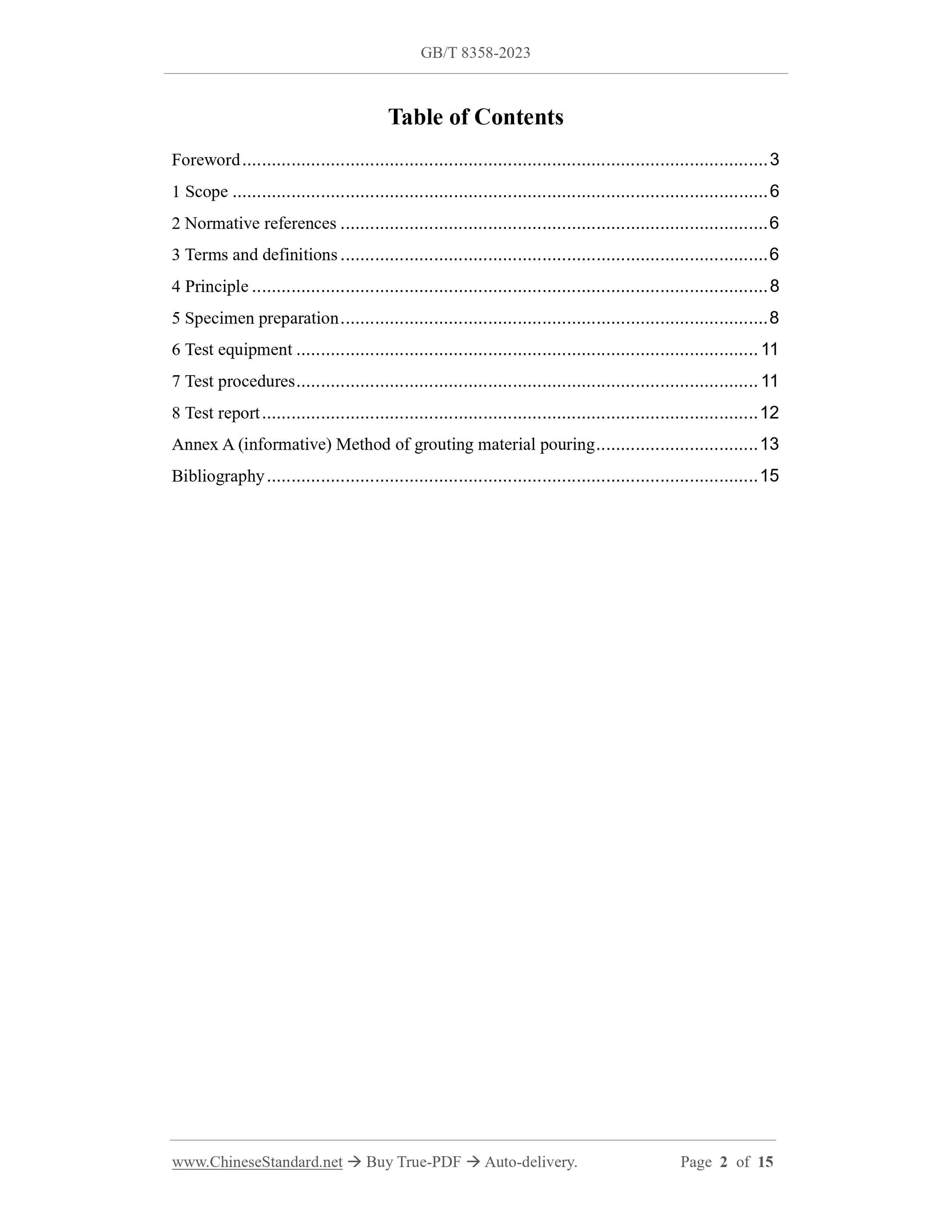 GB/T 8358-2023 Page 2