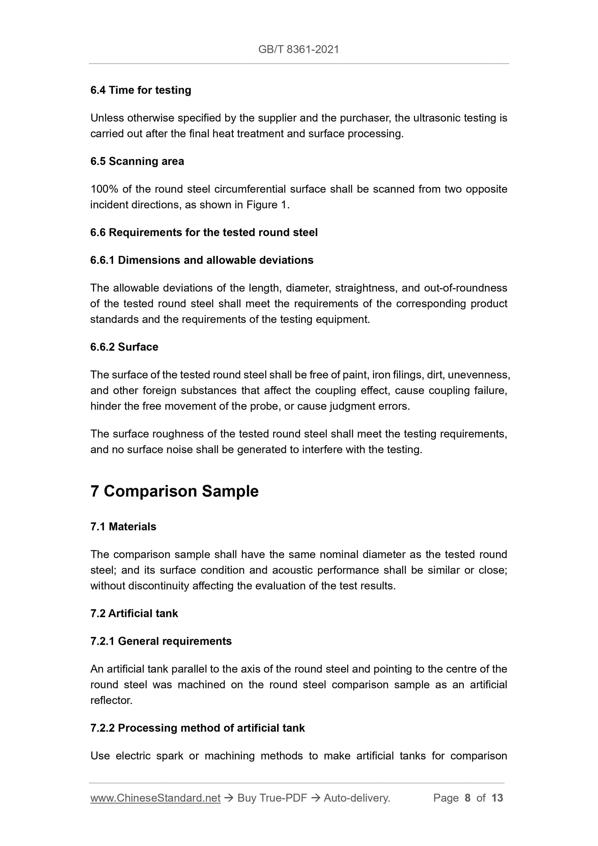 GB/T 8361-2021 Page 4