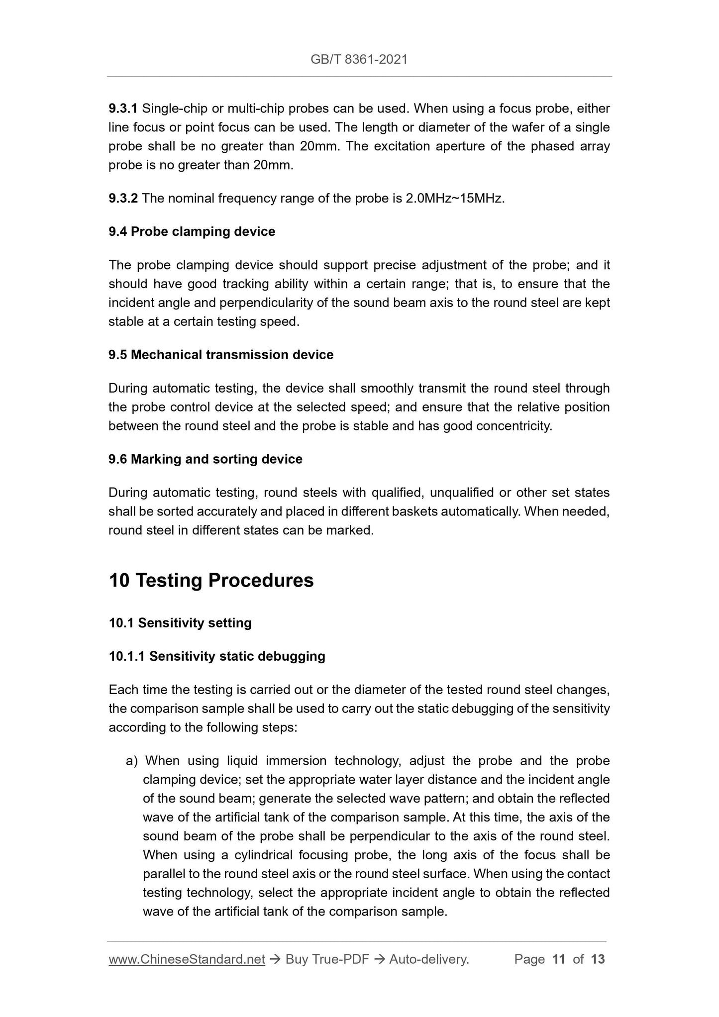GB/T 8361-2021 Page 5