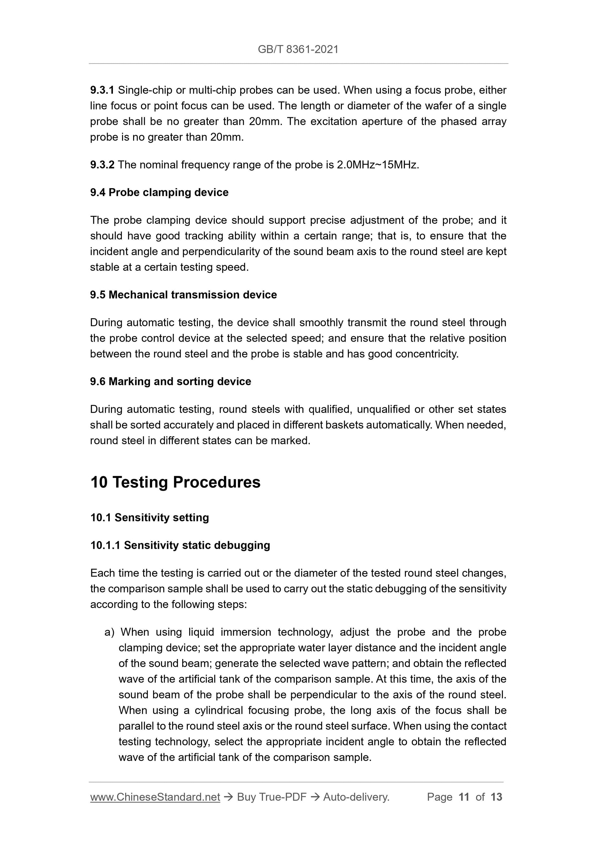 GB/T 8361-2021 Page 5