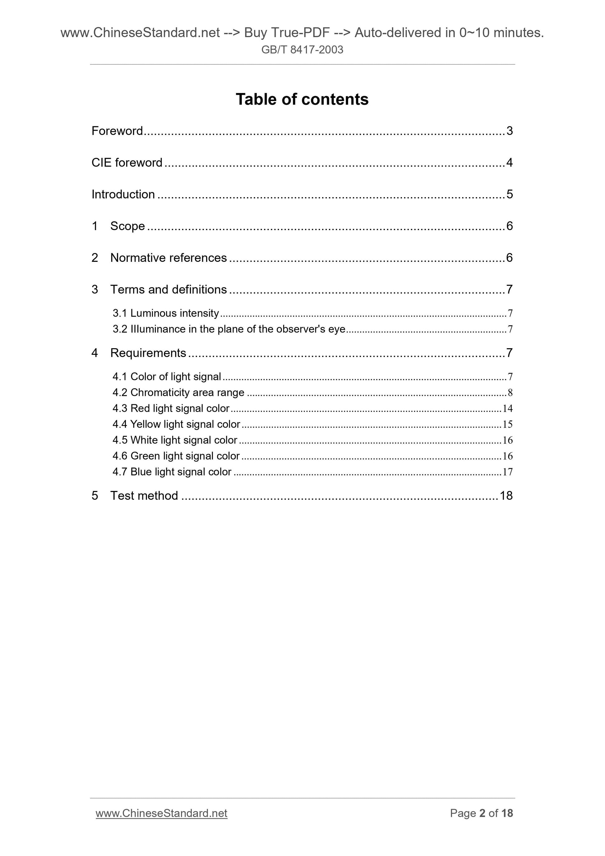 GB/T 8417-2003 Page 2