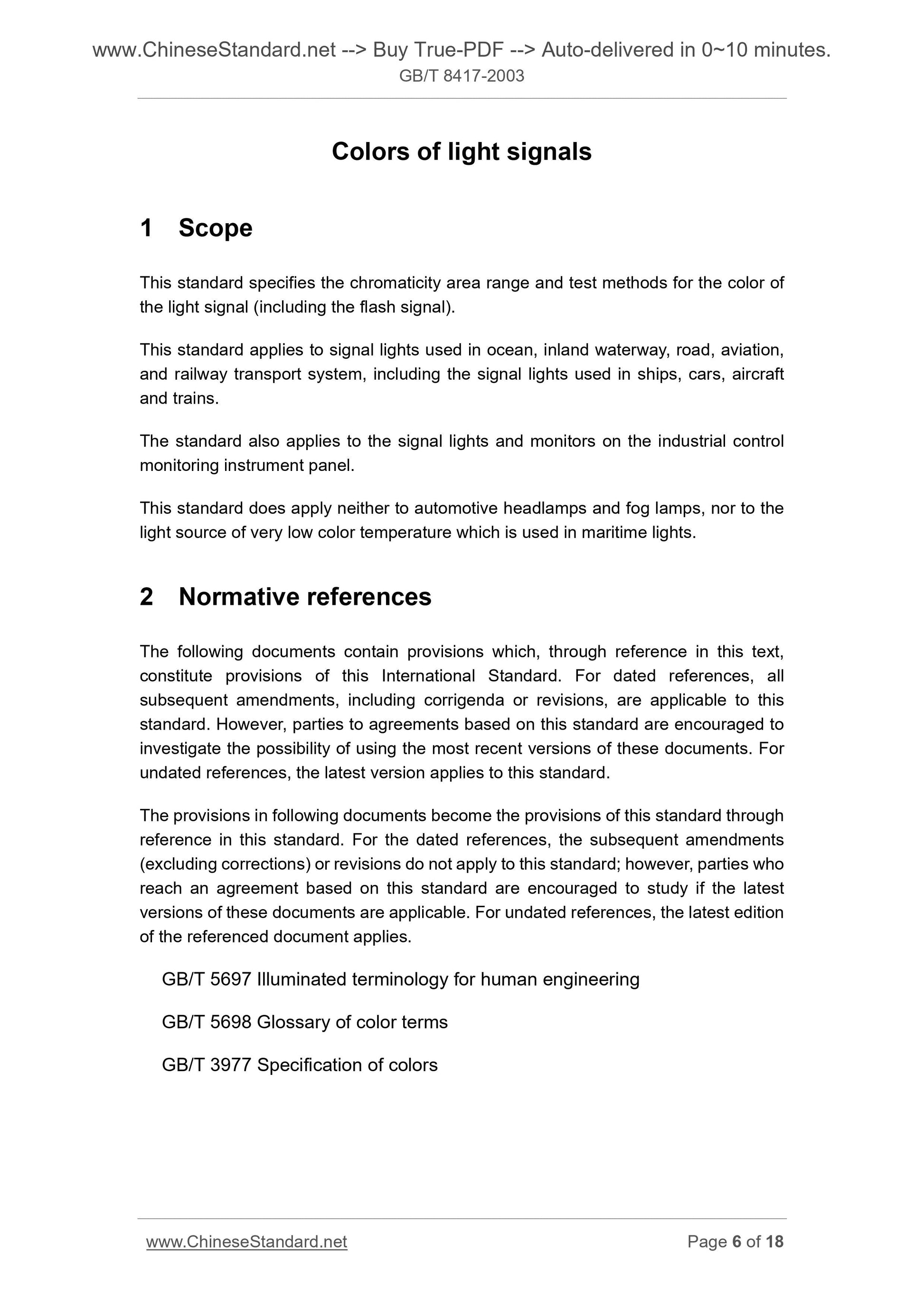 GB/T 8417-2003 Page 4