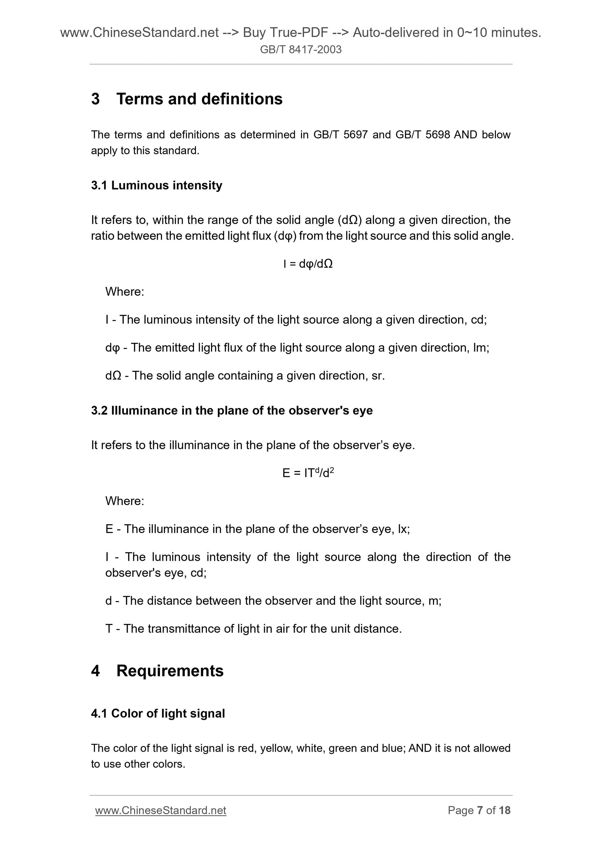GB/T 8417-2003 Page 5