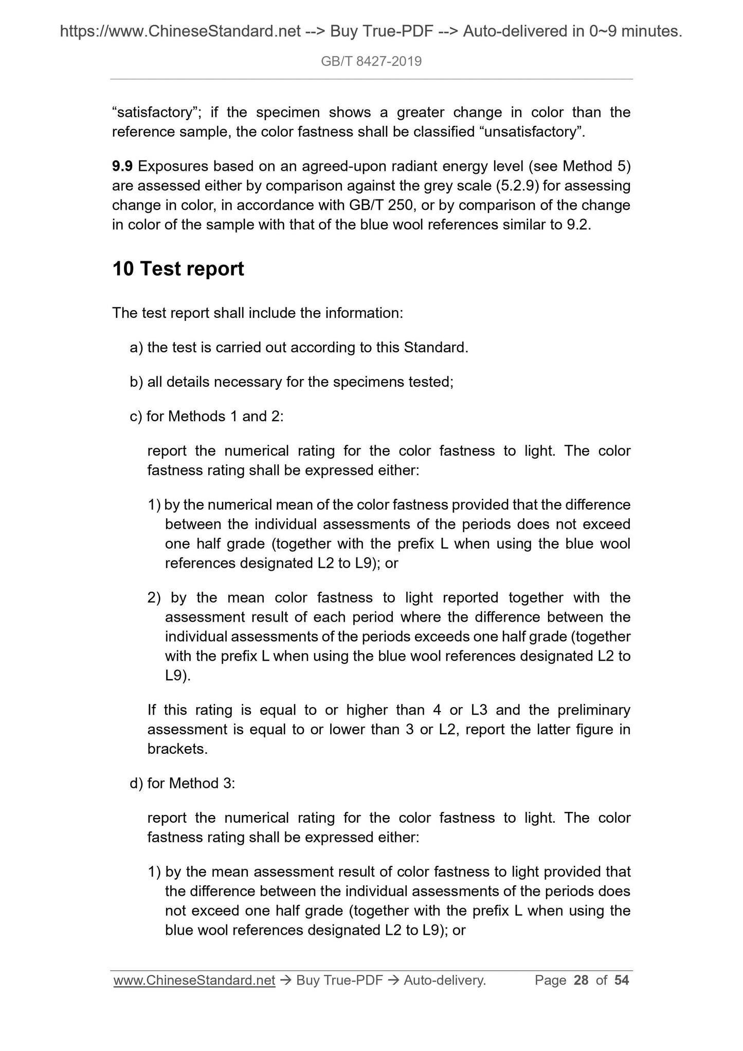 GB/T 8427-2019 Page 10