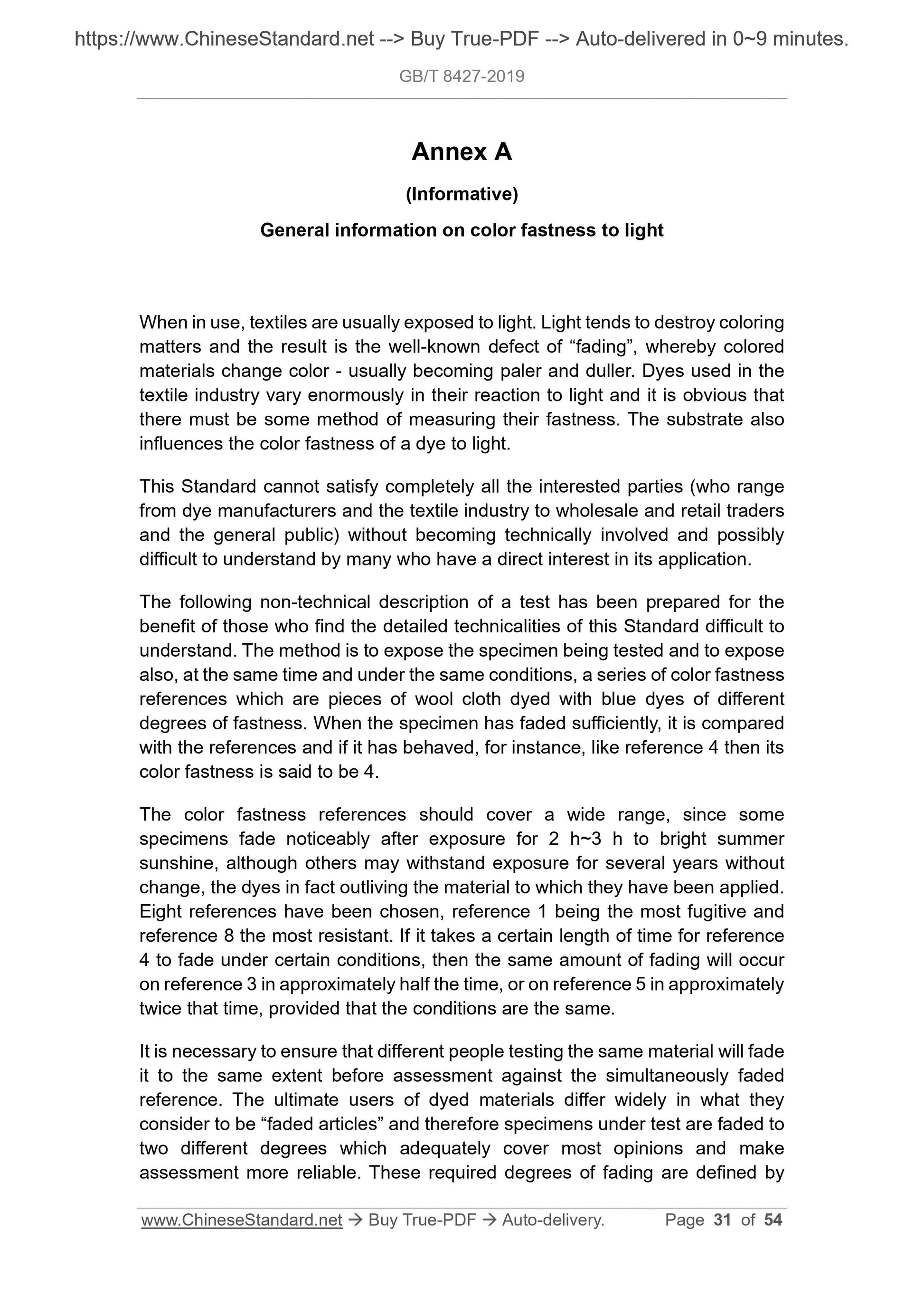 GB/T 8427-2019 Page 11