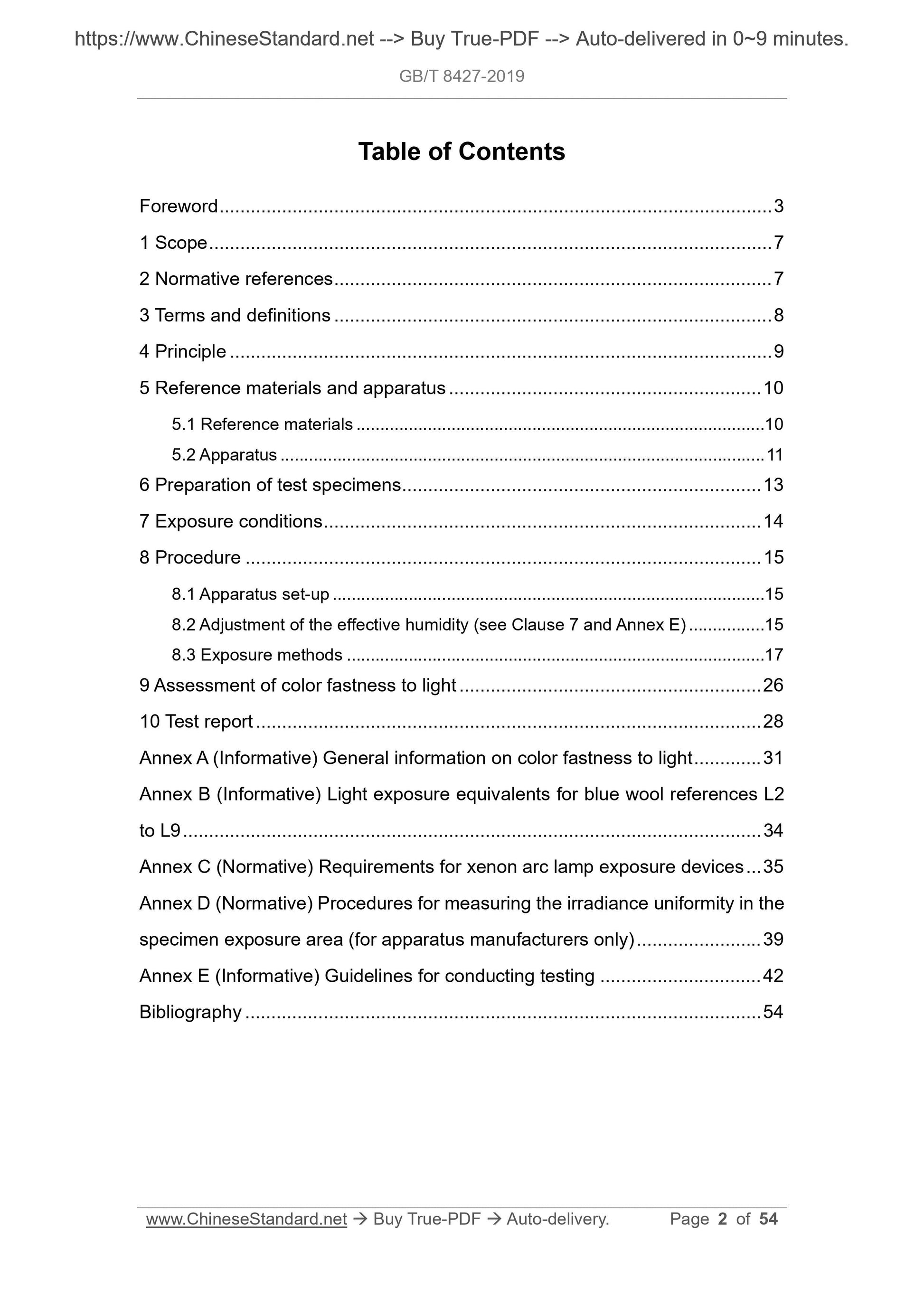 GB/T 8427-2019 Page 2