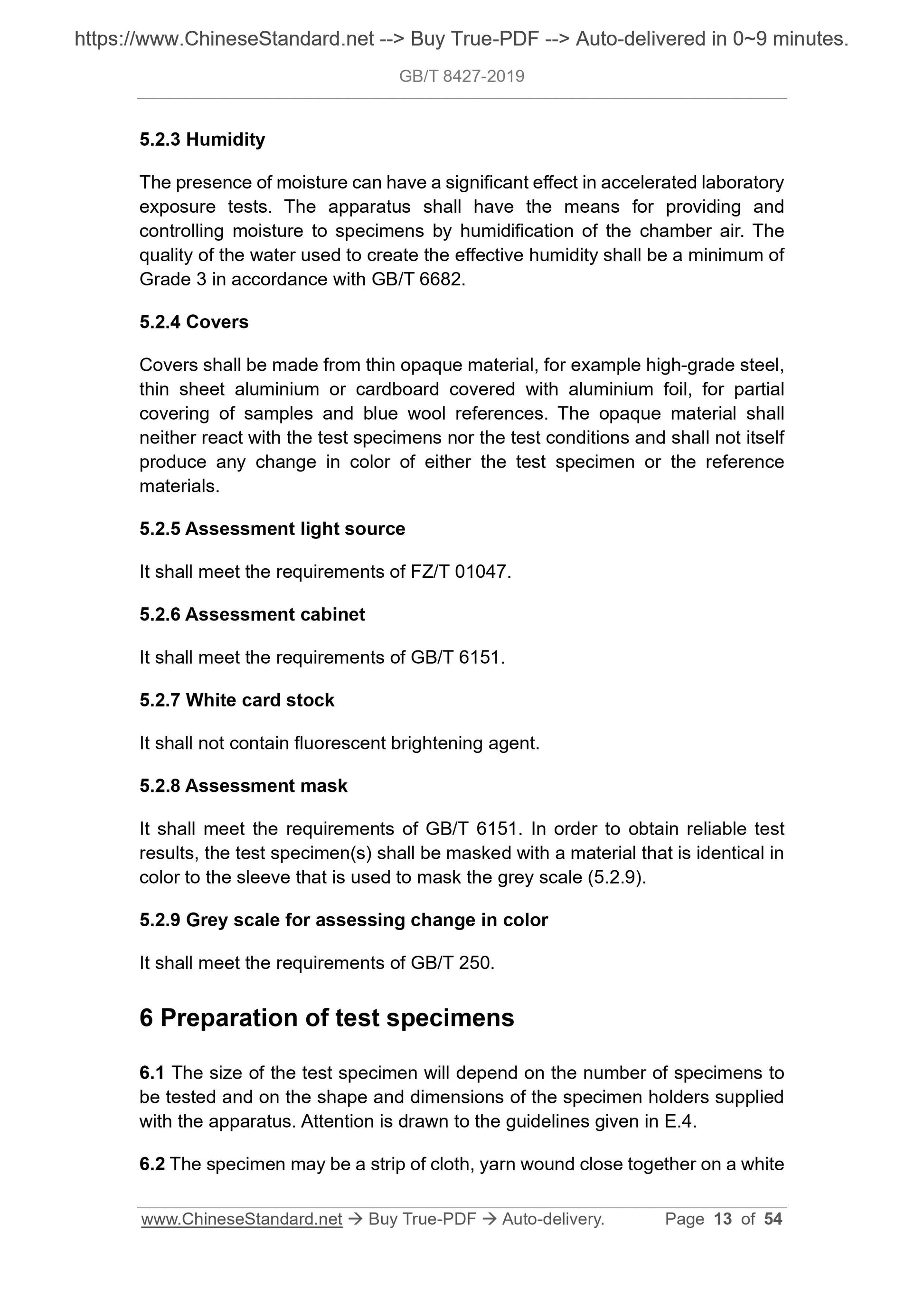 GB/T 8427-2019 Page 5