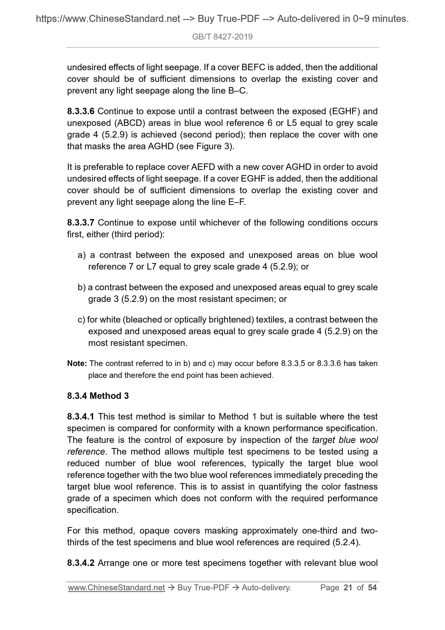 GB/T 8427-2019 Page 8