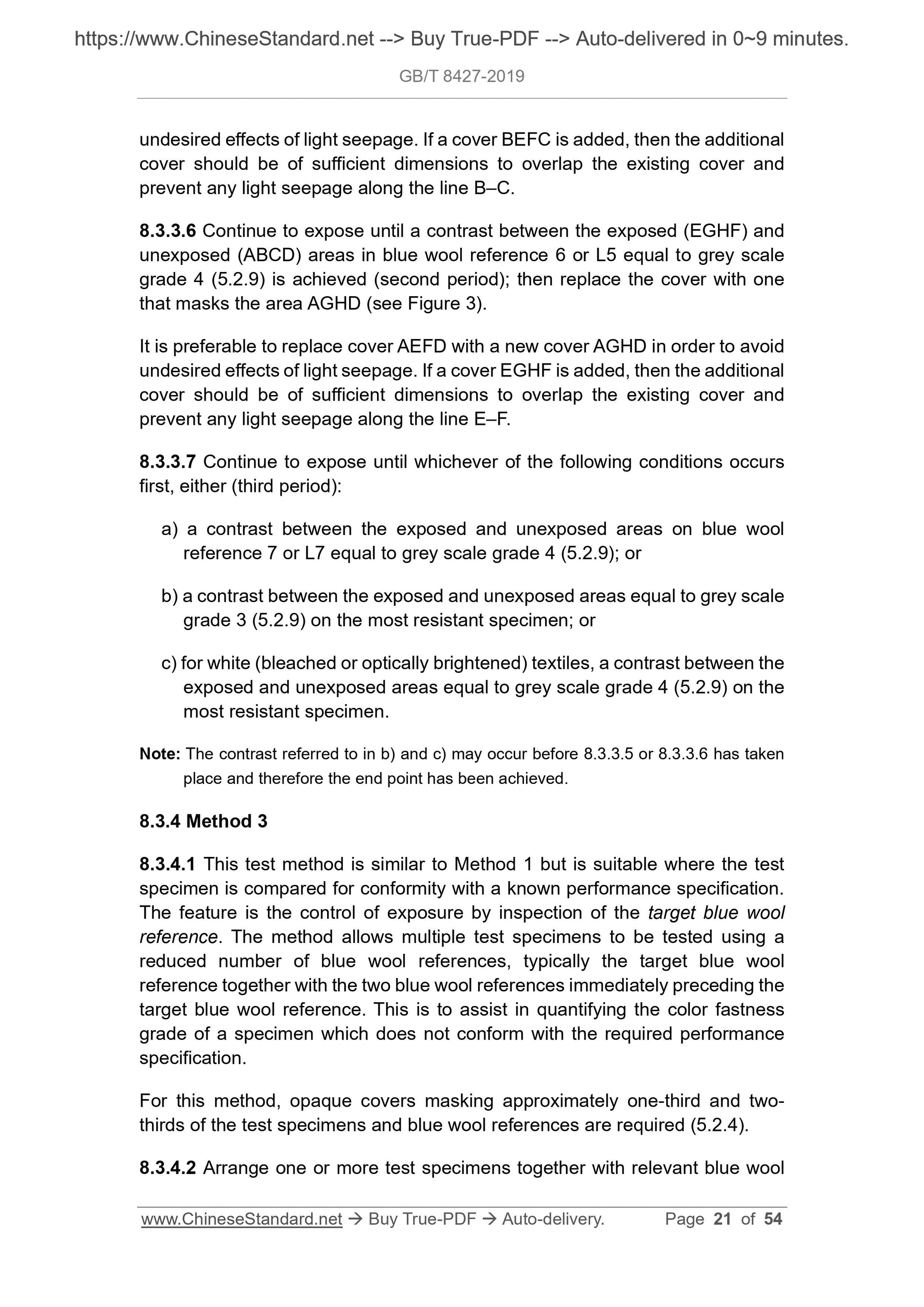 GB/T 8427-2019 Page 8