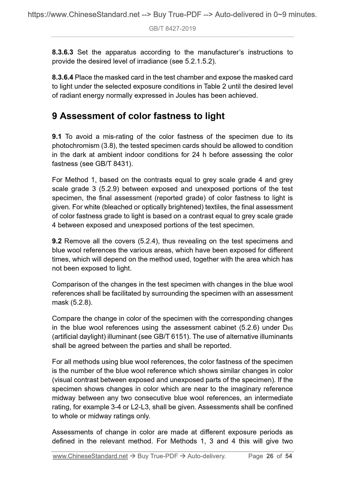 GB/T 8427-2019 Page 9