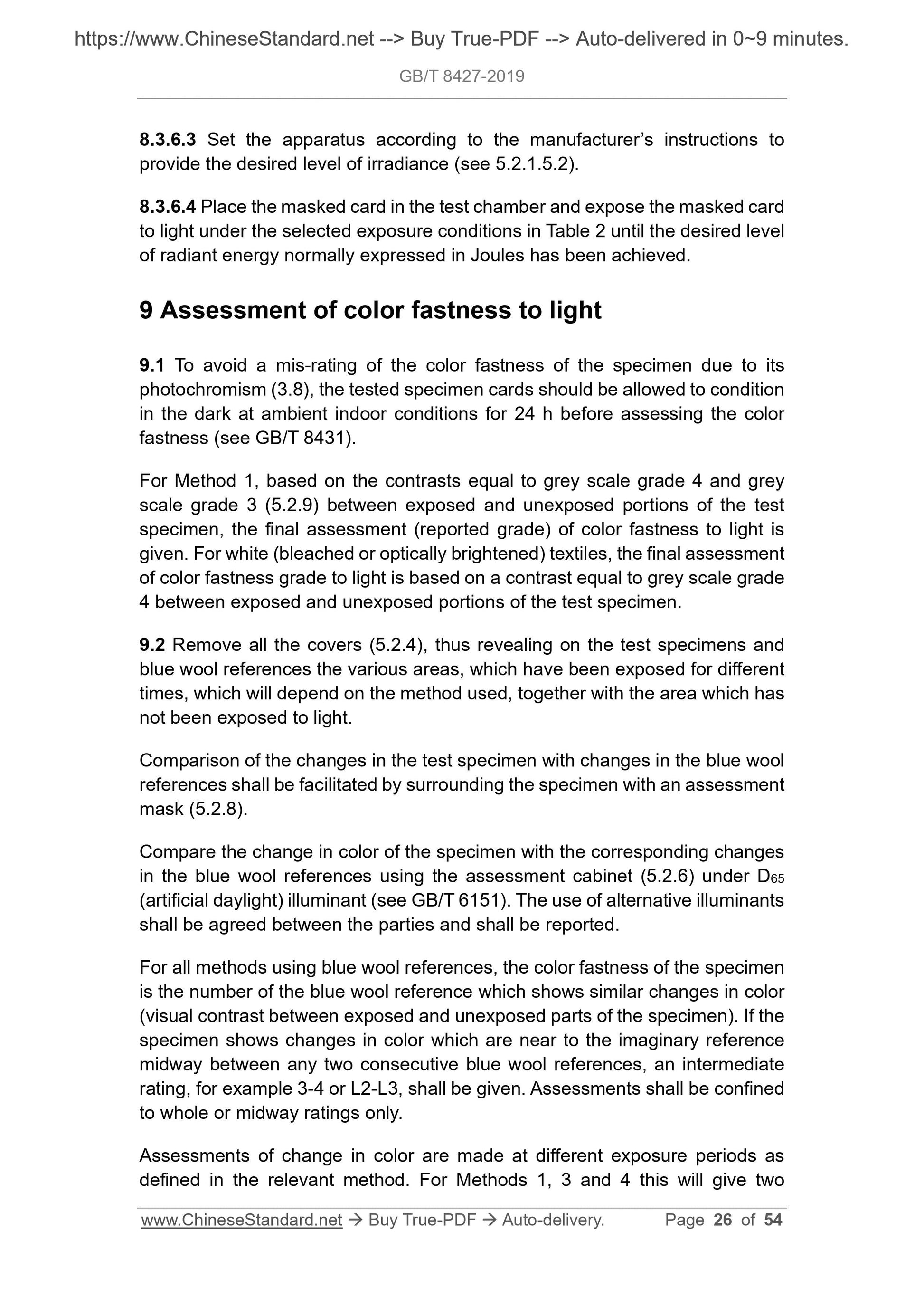 GB/T 8427-2019 Page 9