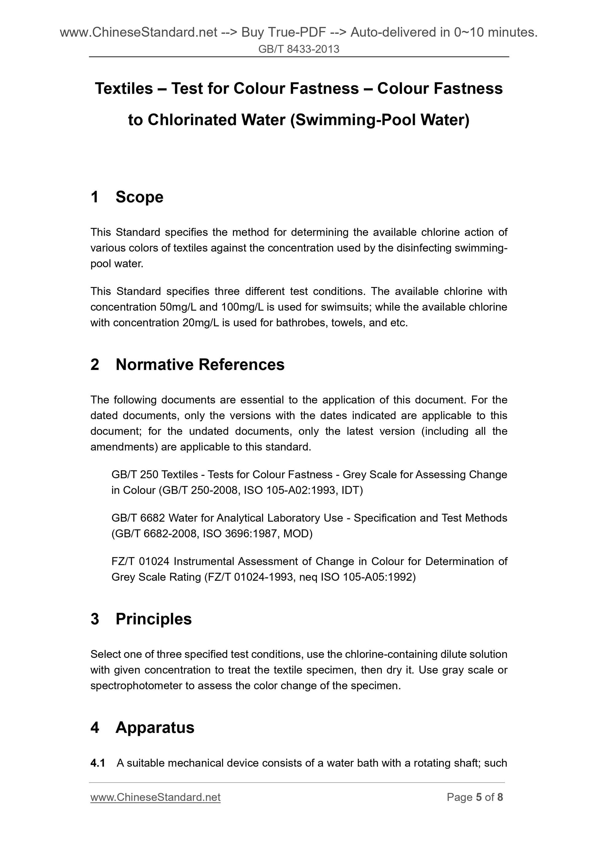 GB/T 8433-2013 Page 4