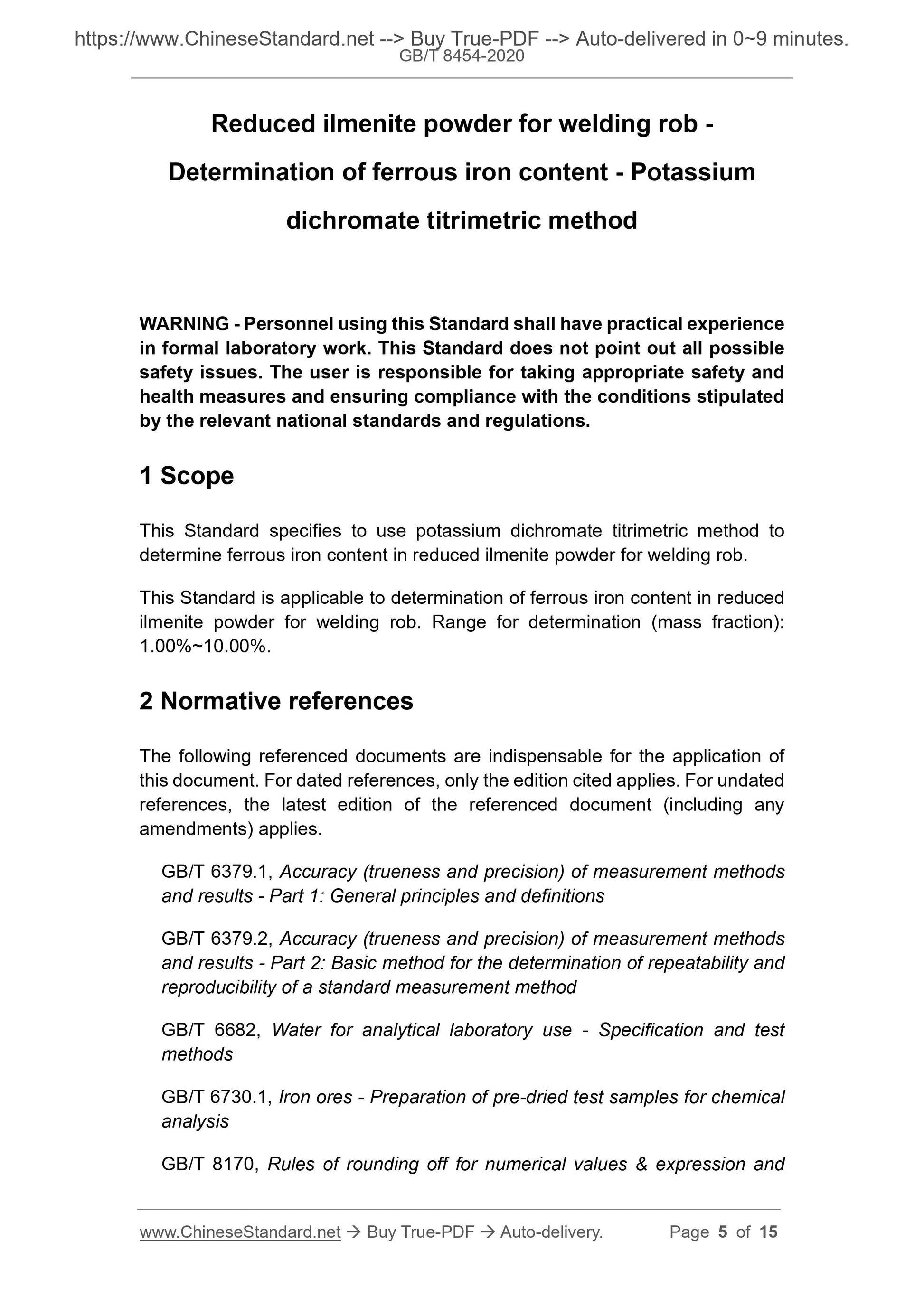 GB/T 8454-2020 Page 3