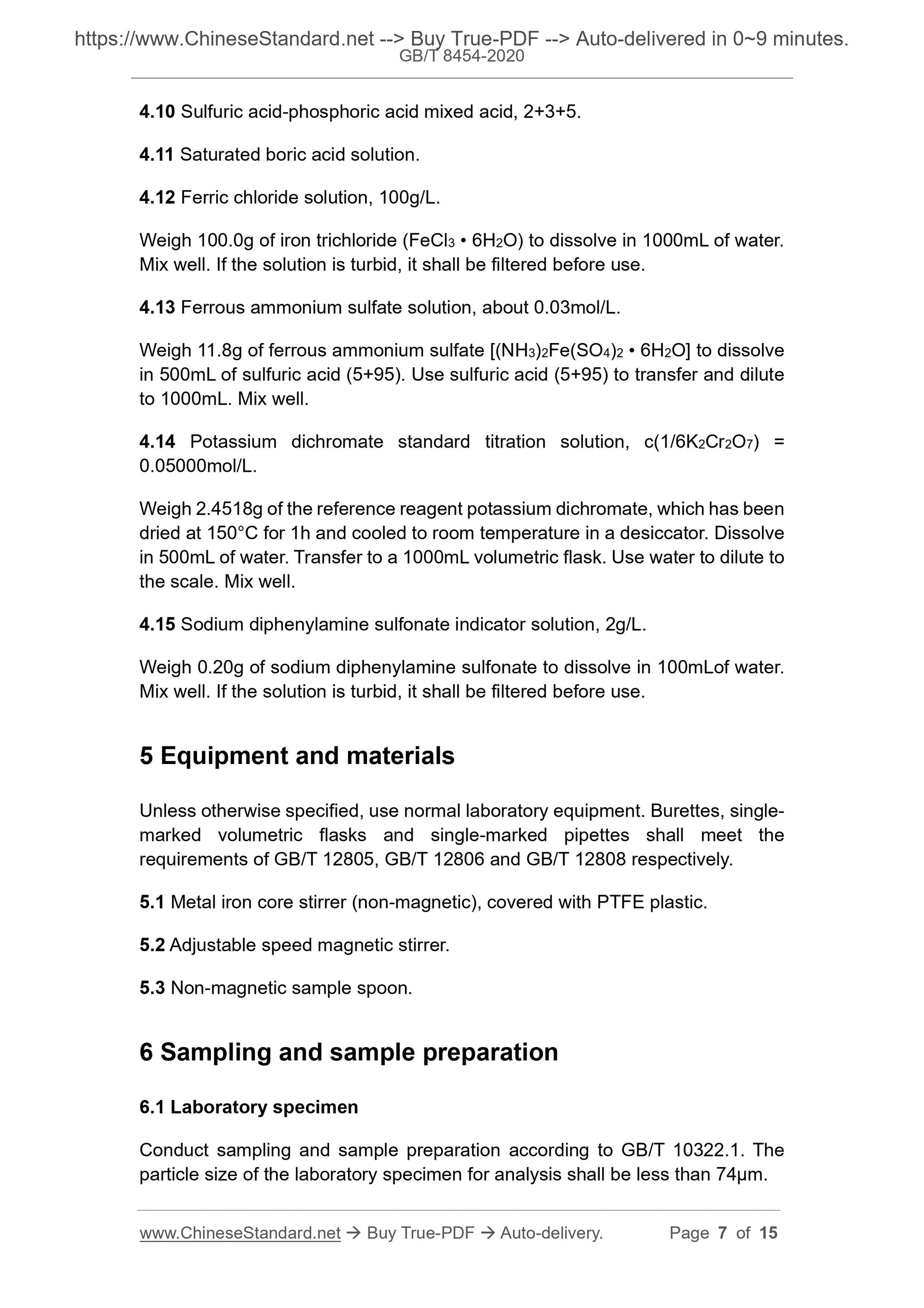 GB/T 8454-2020 Page 4
