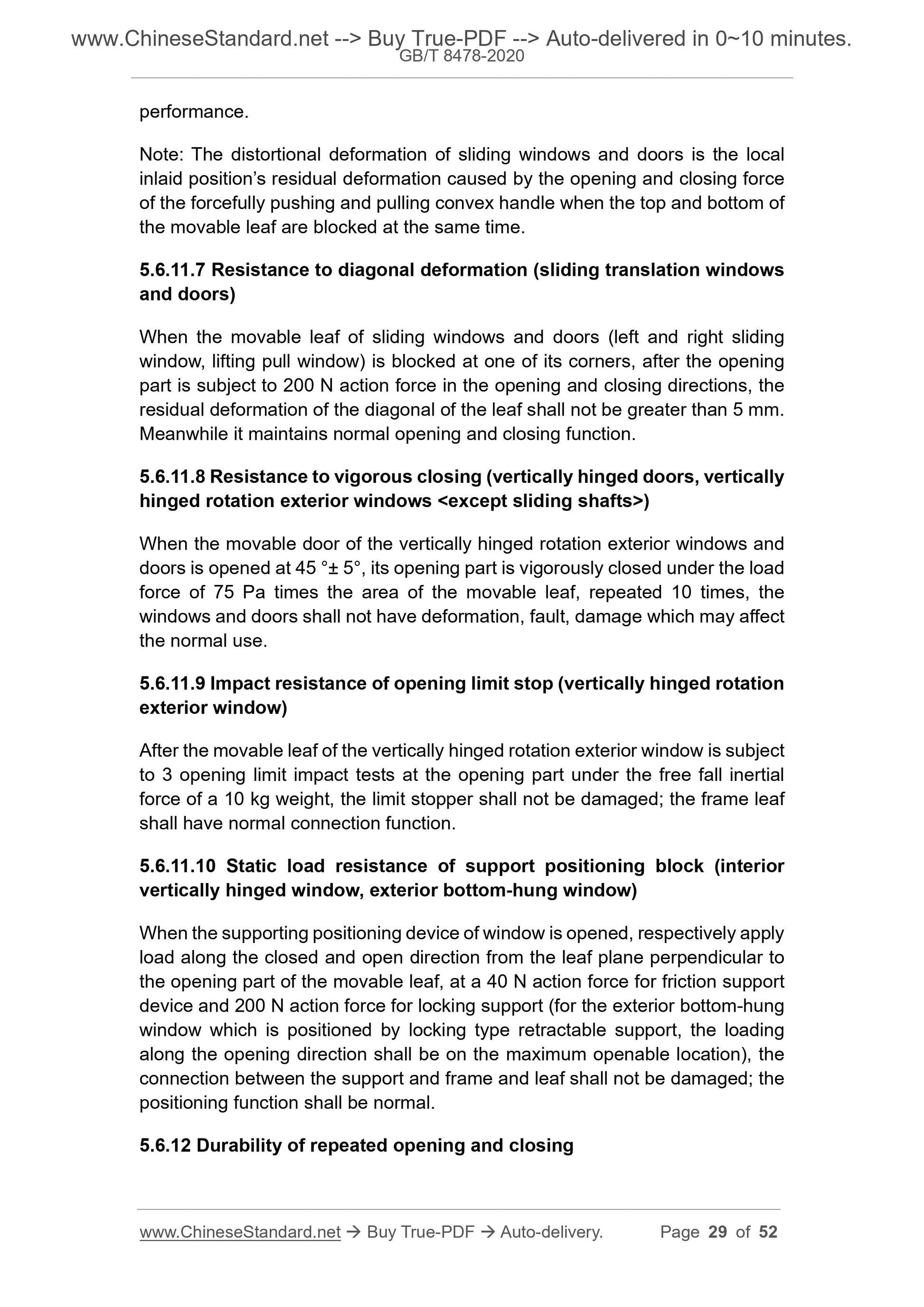 GB/T 8478-2020 Page 10