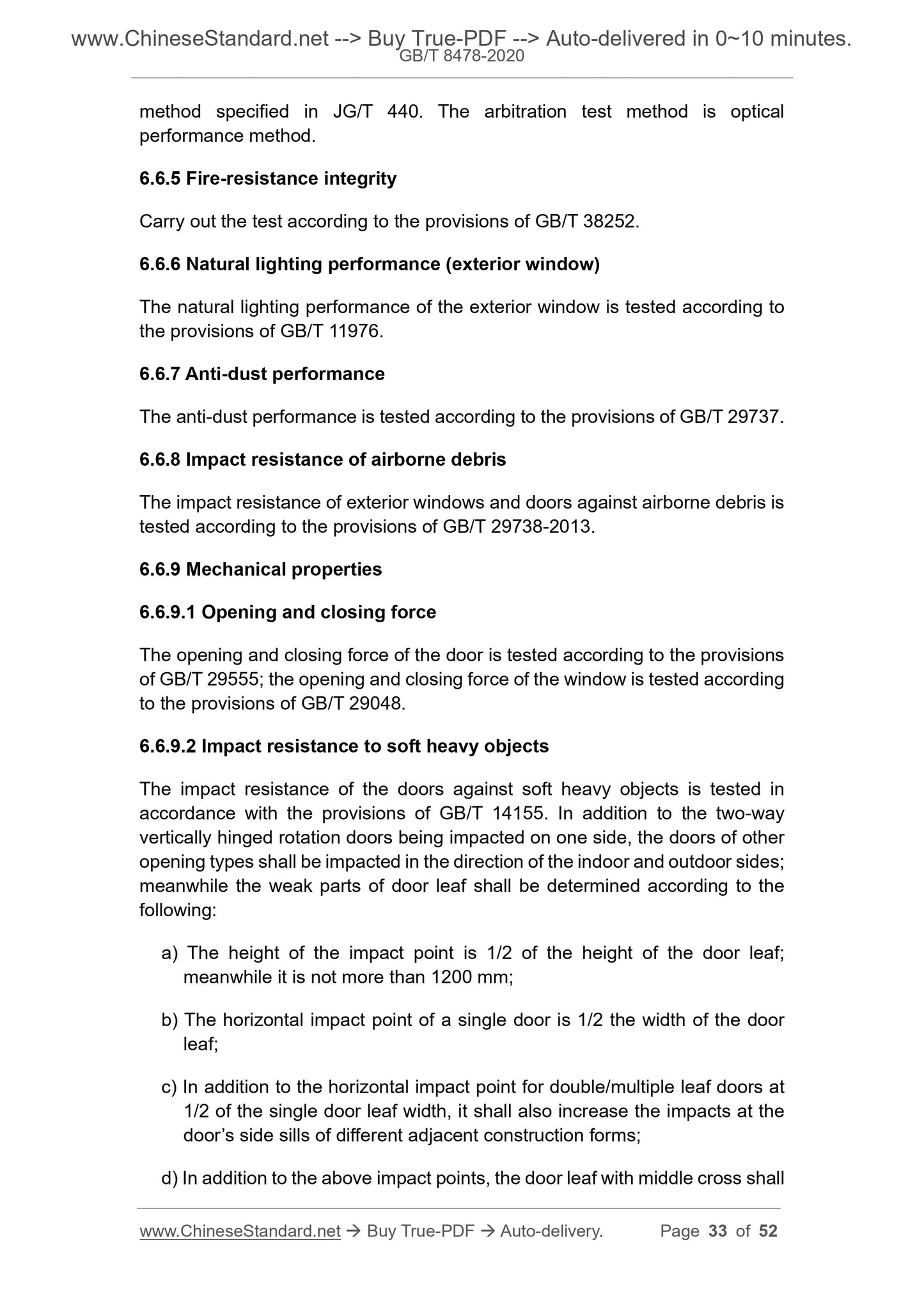 GB/T 8478-2020 Page 12